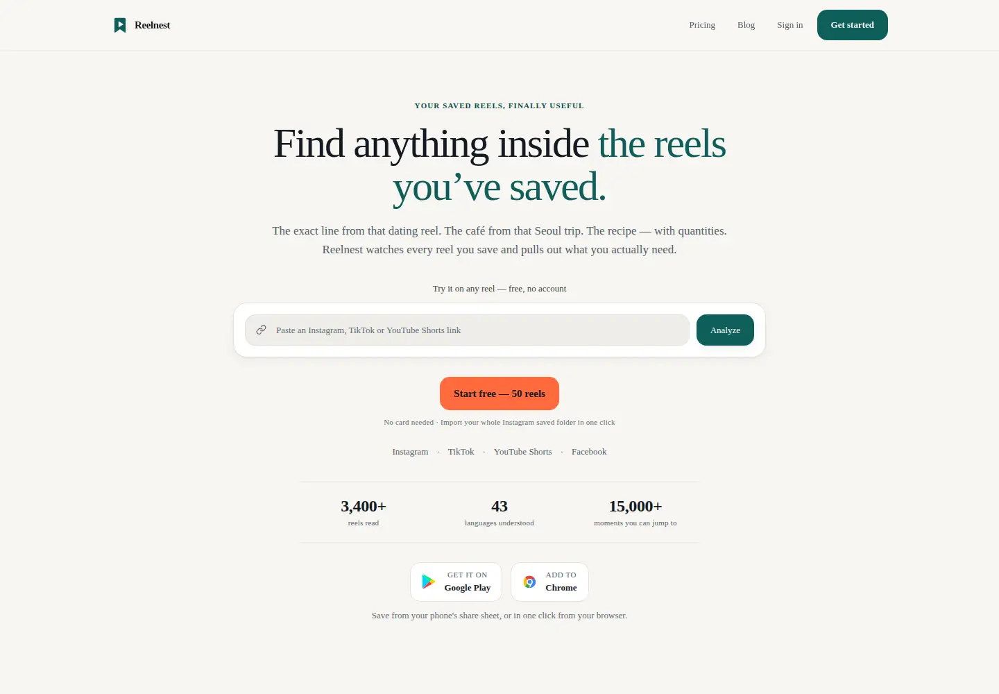 Screenshot of reelnest.pro
