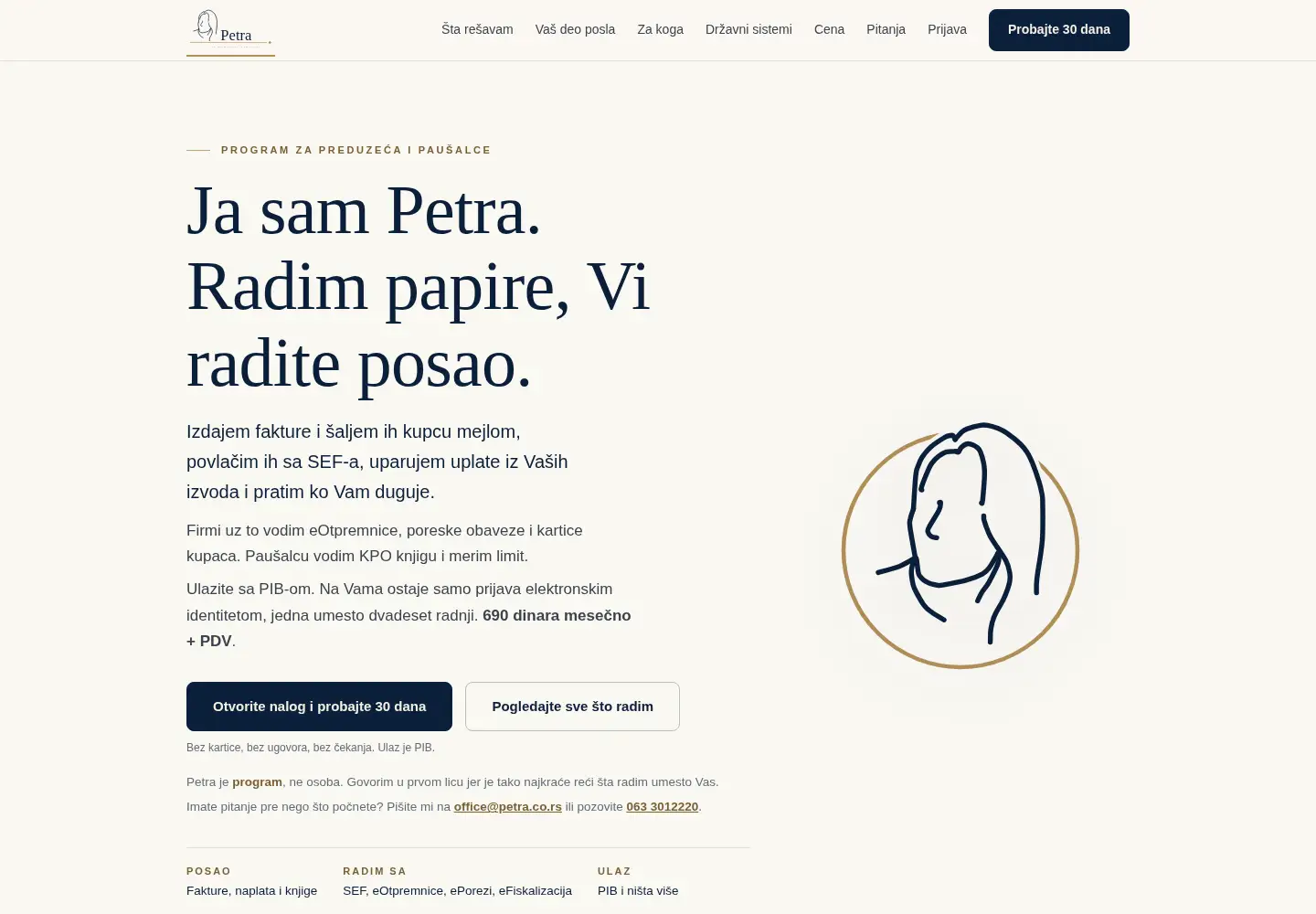 Captured homepage of petra.co.rs in the current scan