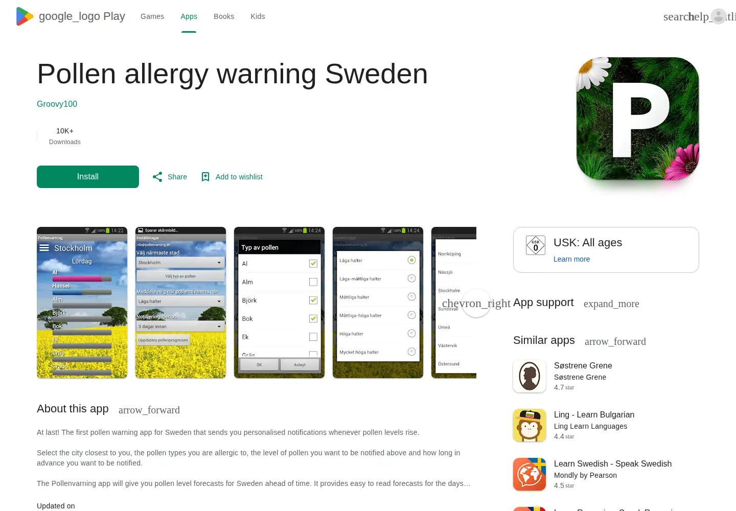 Captured homepage of pollenvarning.se in the current scan