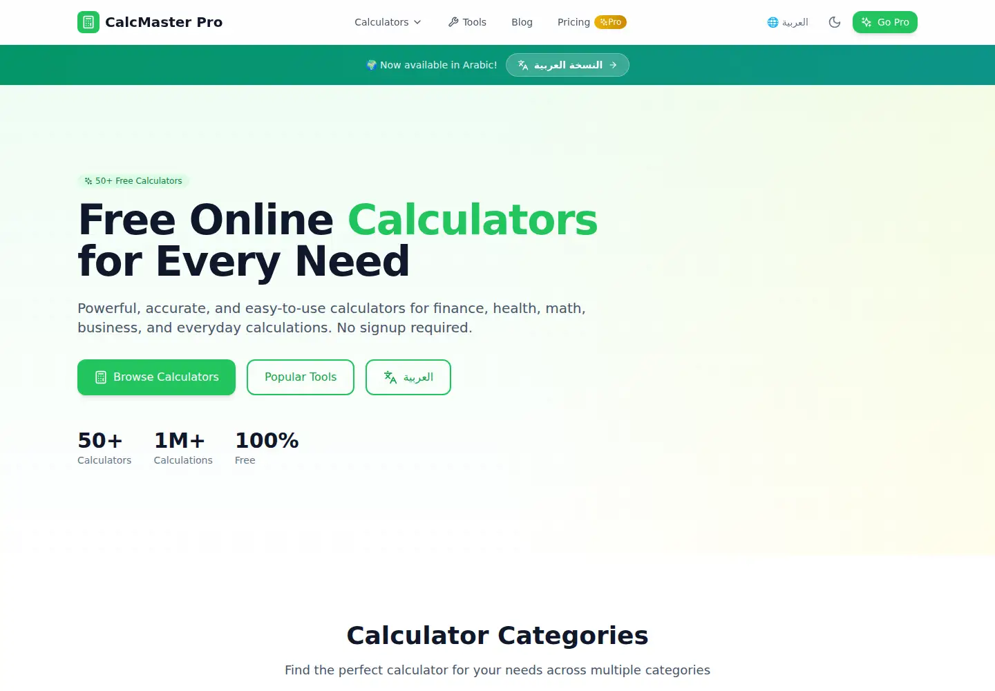 Screenshot of calcmasterpro.site