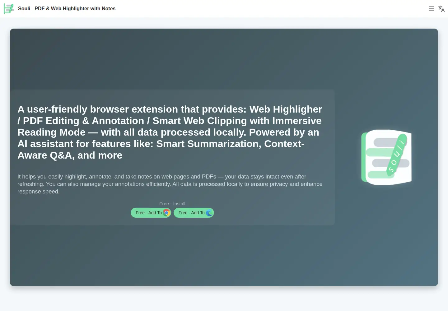 Screenshot of souli.site