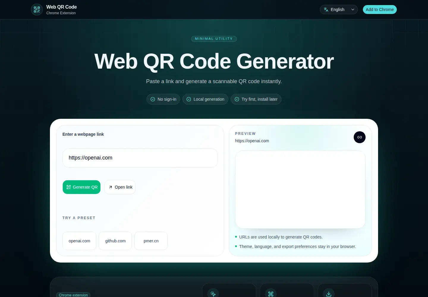 Screenshot of web2qr.site