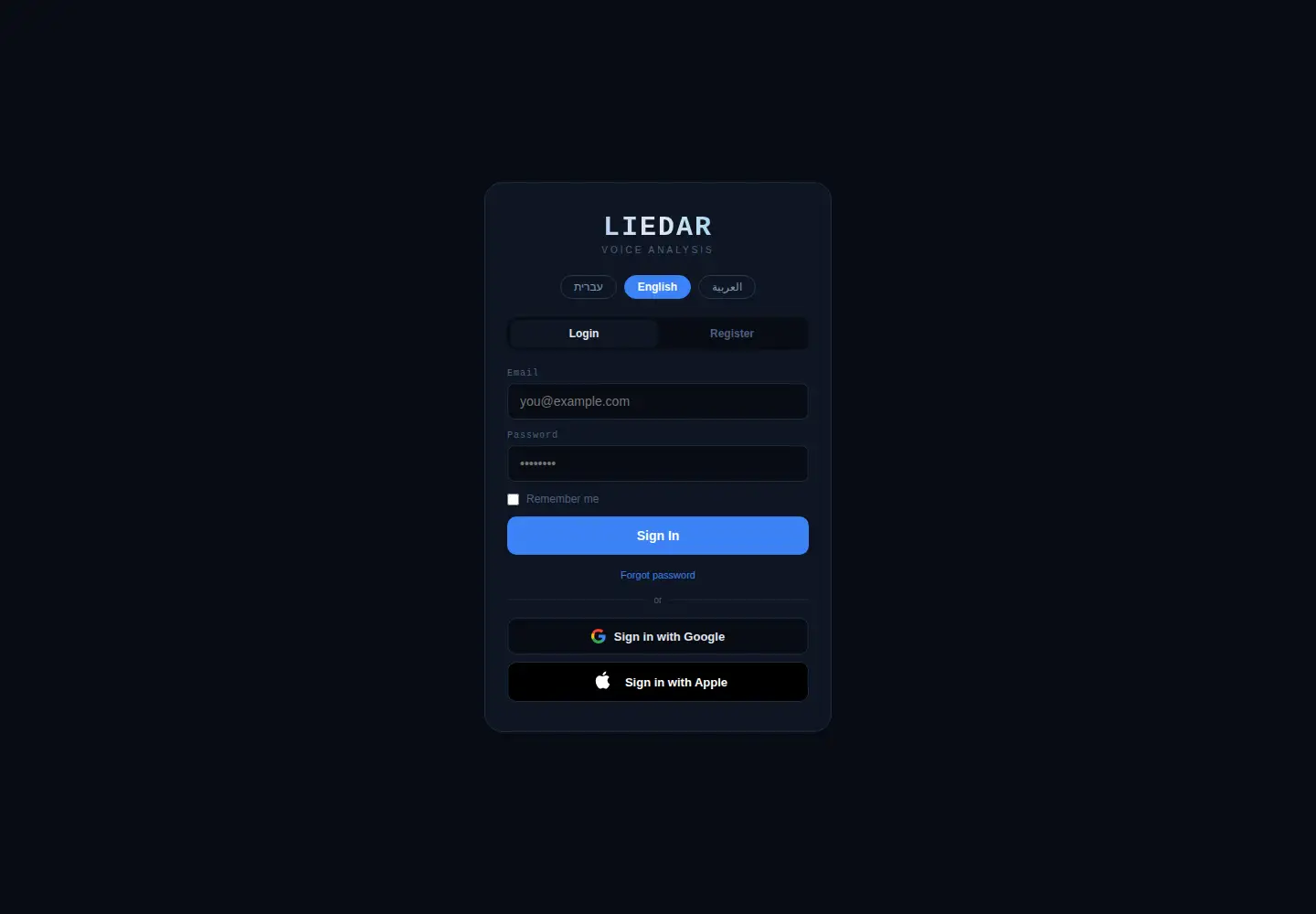 Captured homepage of liedar.store in the current scan