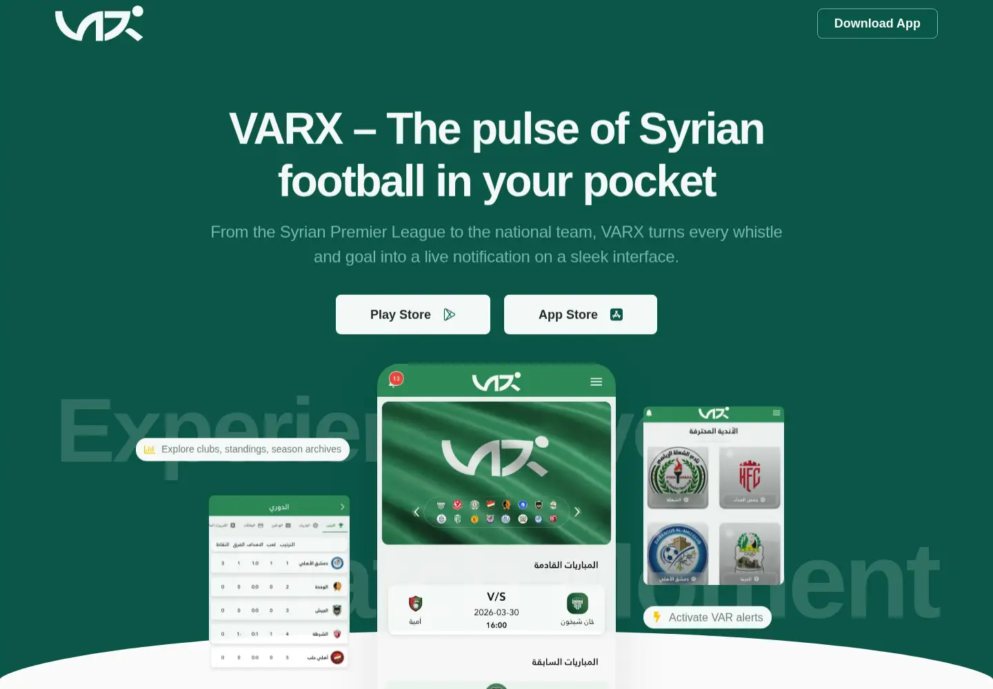 Screenshot of var.sy