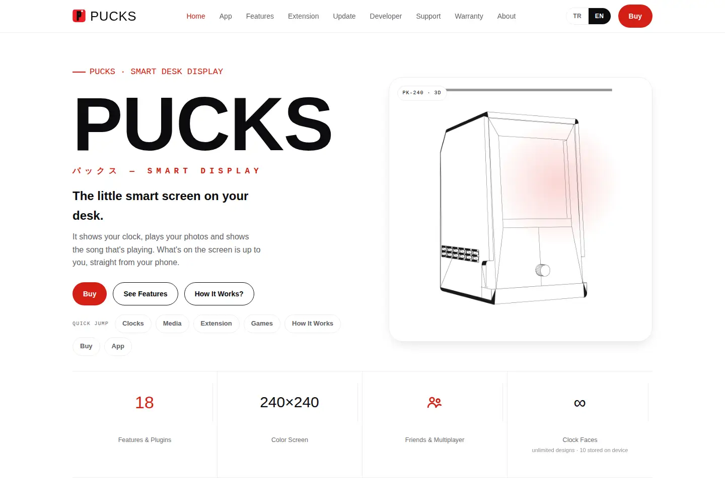 Screenshot of pucks.tech