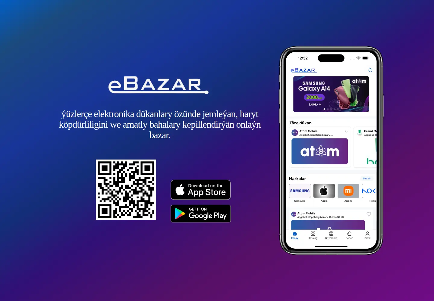 Captured homepage of ebazar.com.tm in the current scan