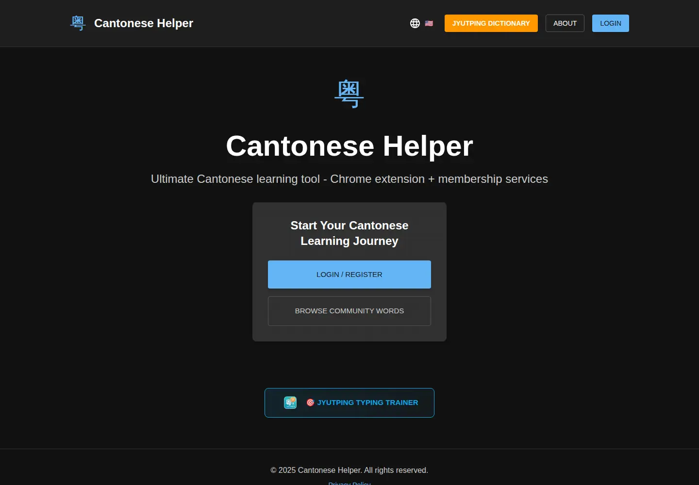 Screenshot of cantonesehelper.top