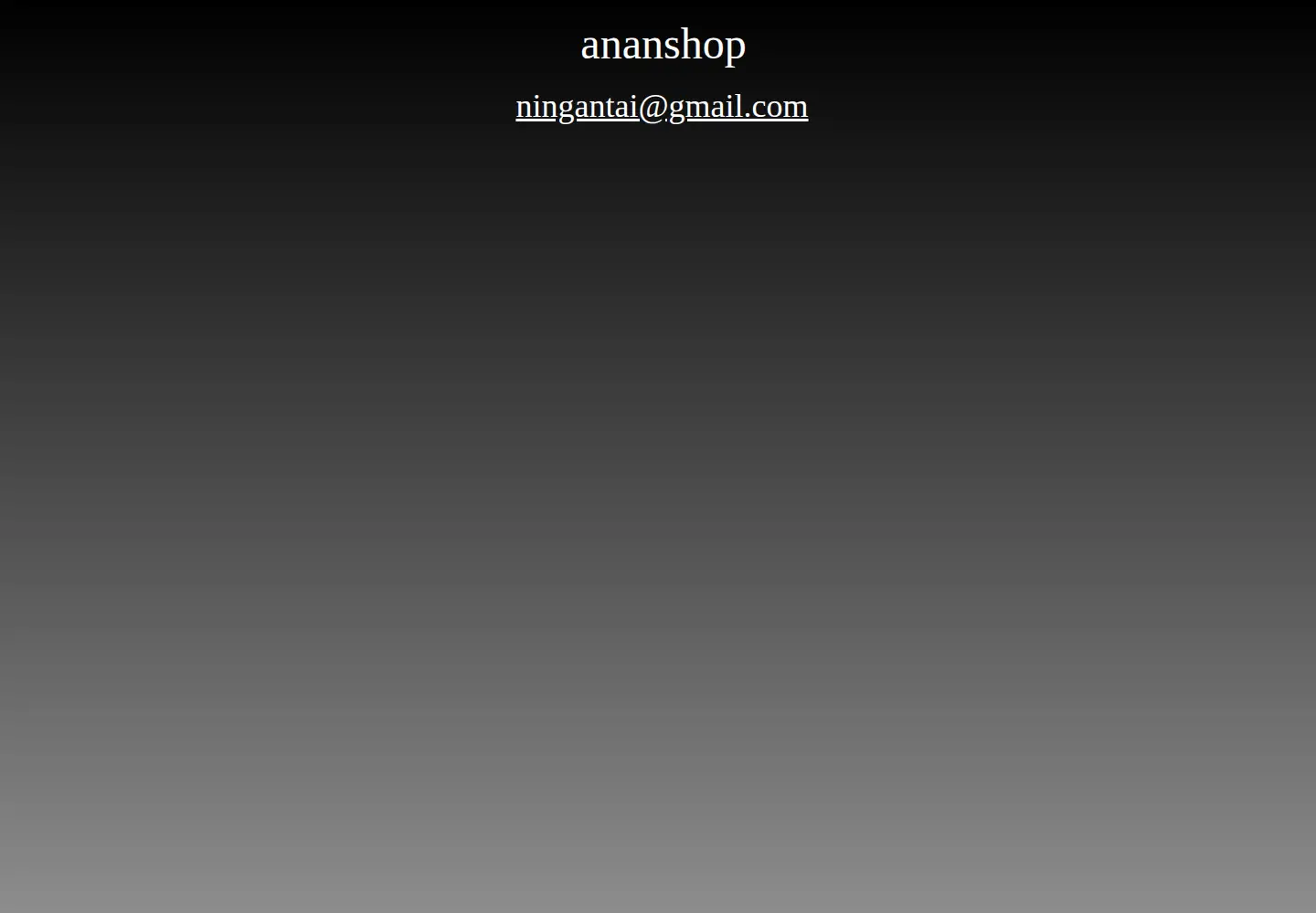 Screenshot of ananshop.idv.tw