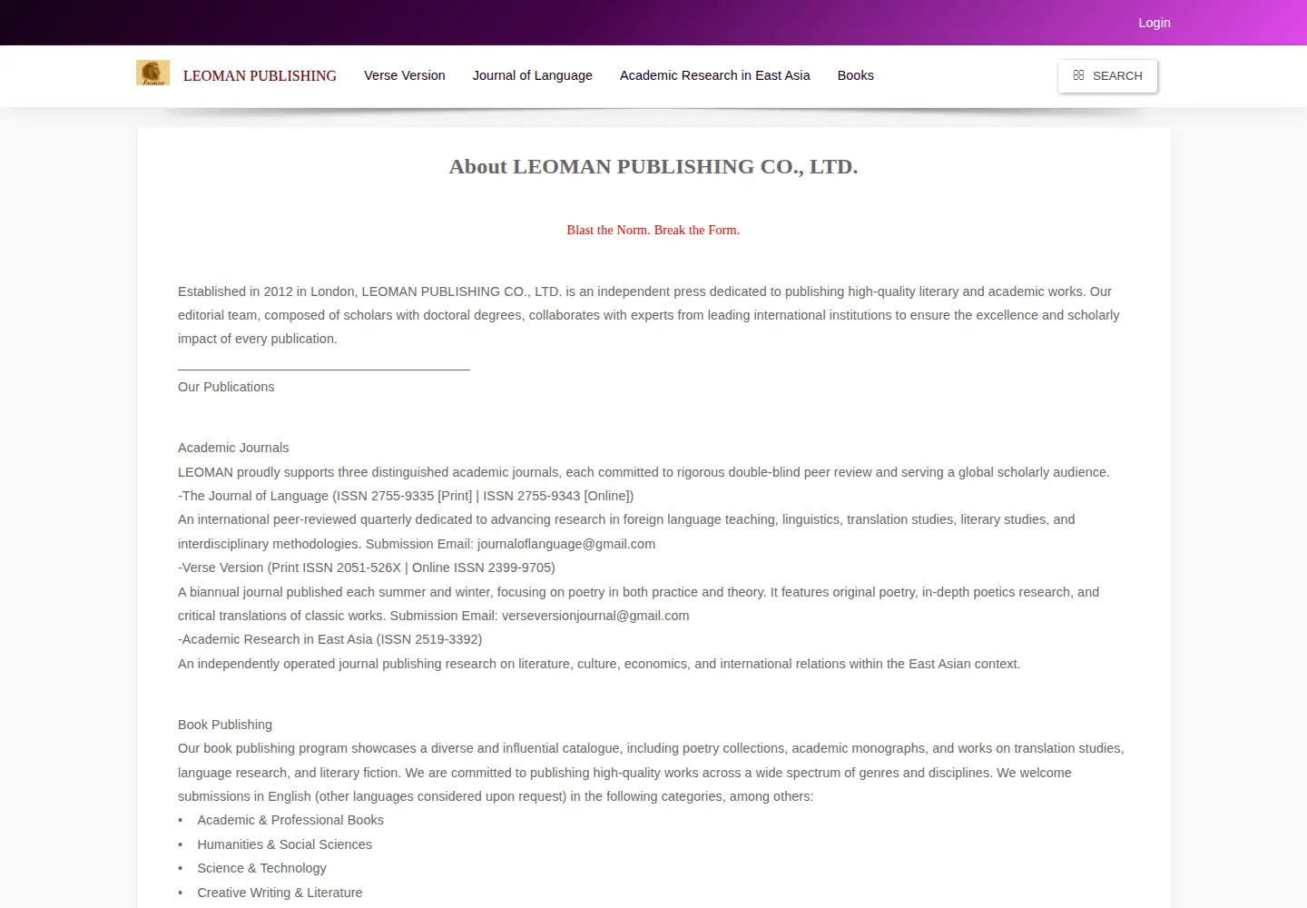 Captured homepage of leoman.uk in the current scan