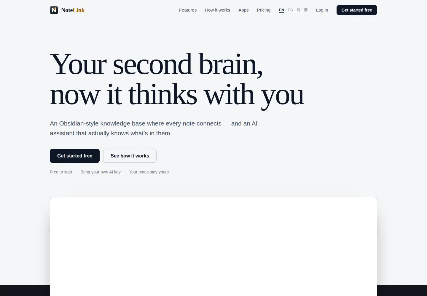 Screenshot of notelink.us