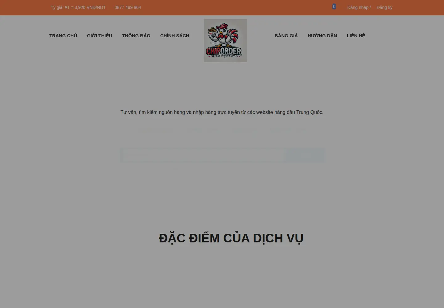 Screenshot of chiporder.vn