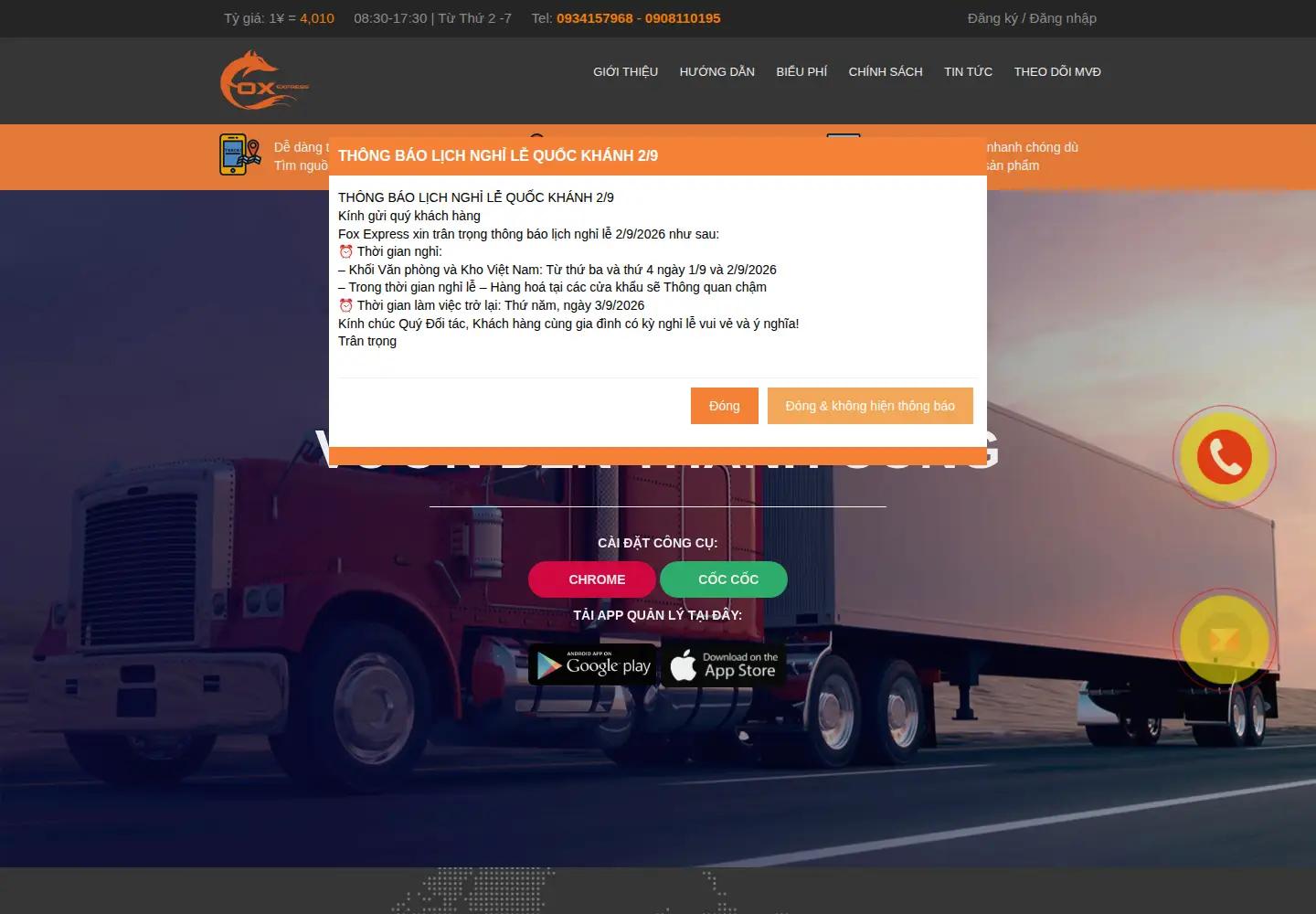 Captured homepage of foxexpress.com.vn in the current scan