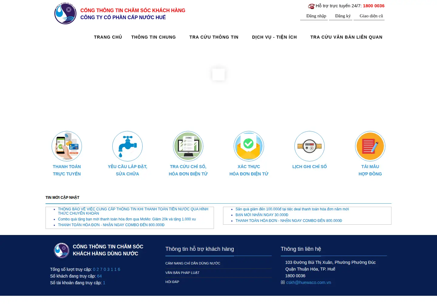 Captured homepage of huewaco.net.vn in the current scan