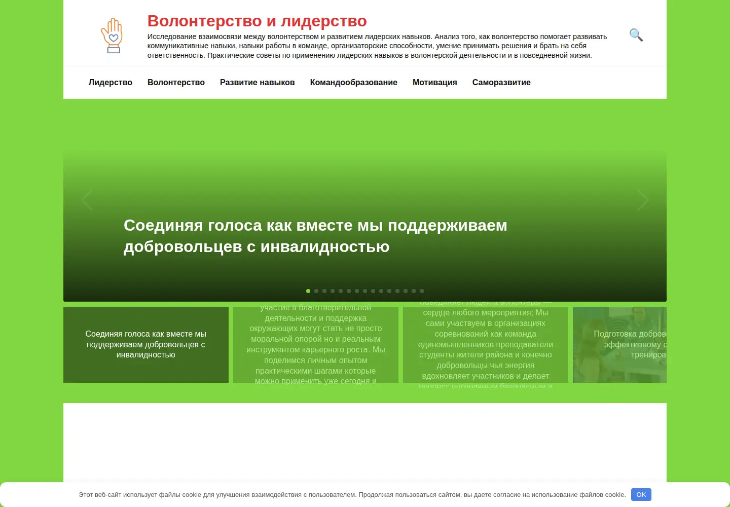 Screenshot of xn--90abbghoymhdbbx3g.xn--p1ai