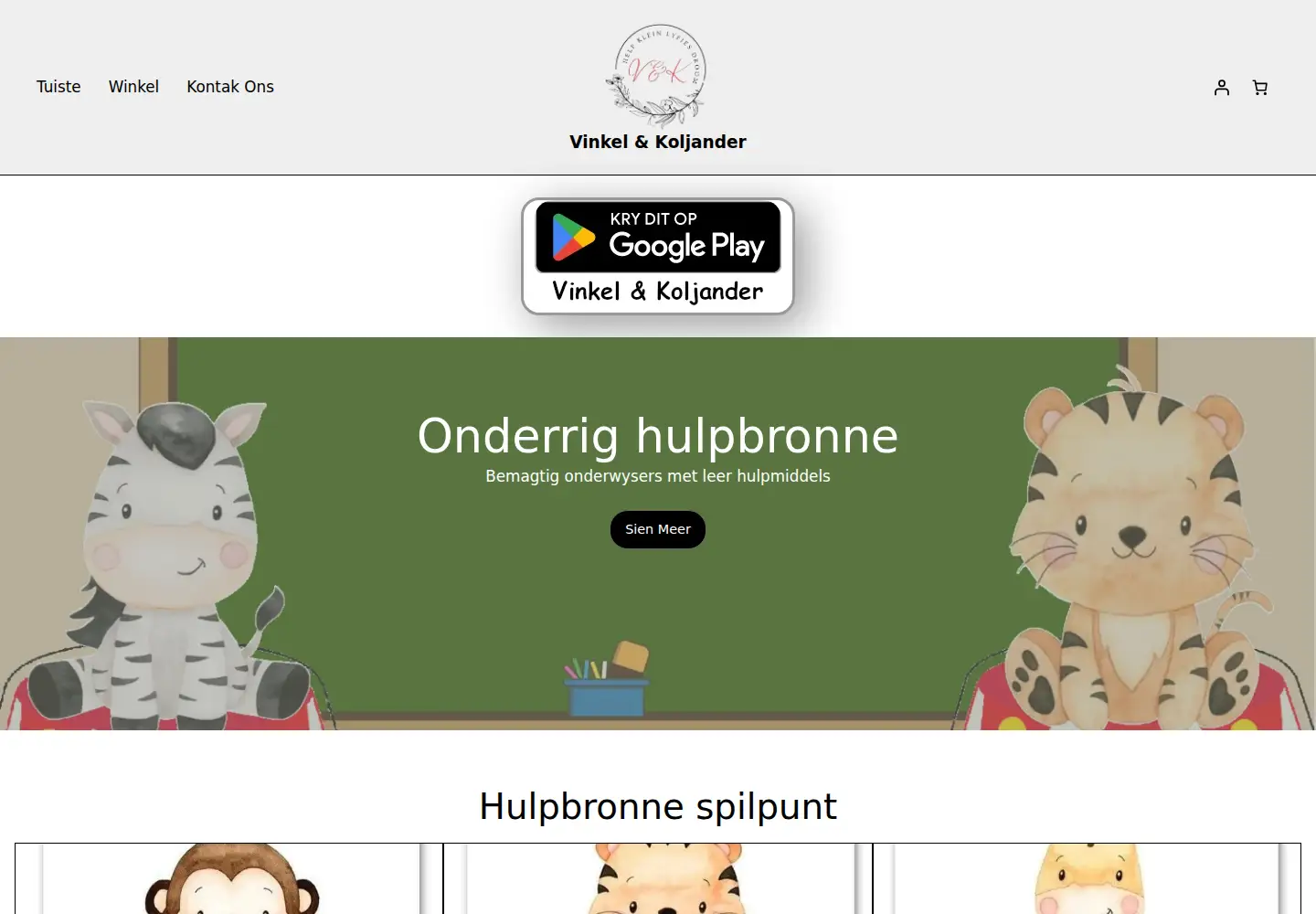Captured homepage of vinkel-en-koljander.co.za in the current scan