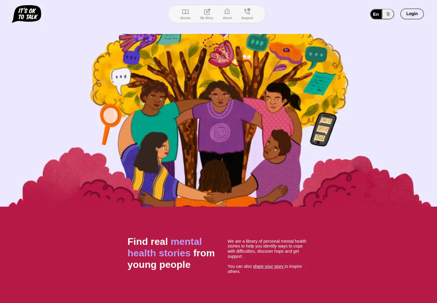 Screenshot of itsoktotalk.in