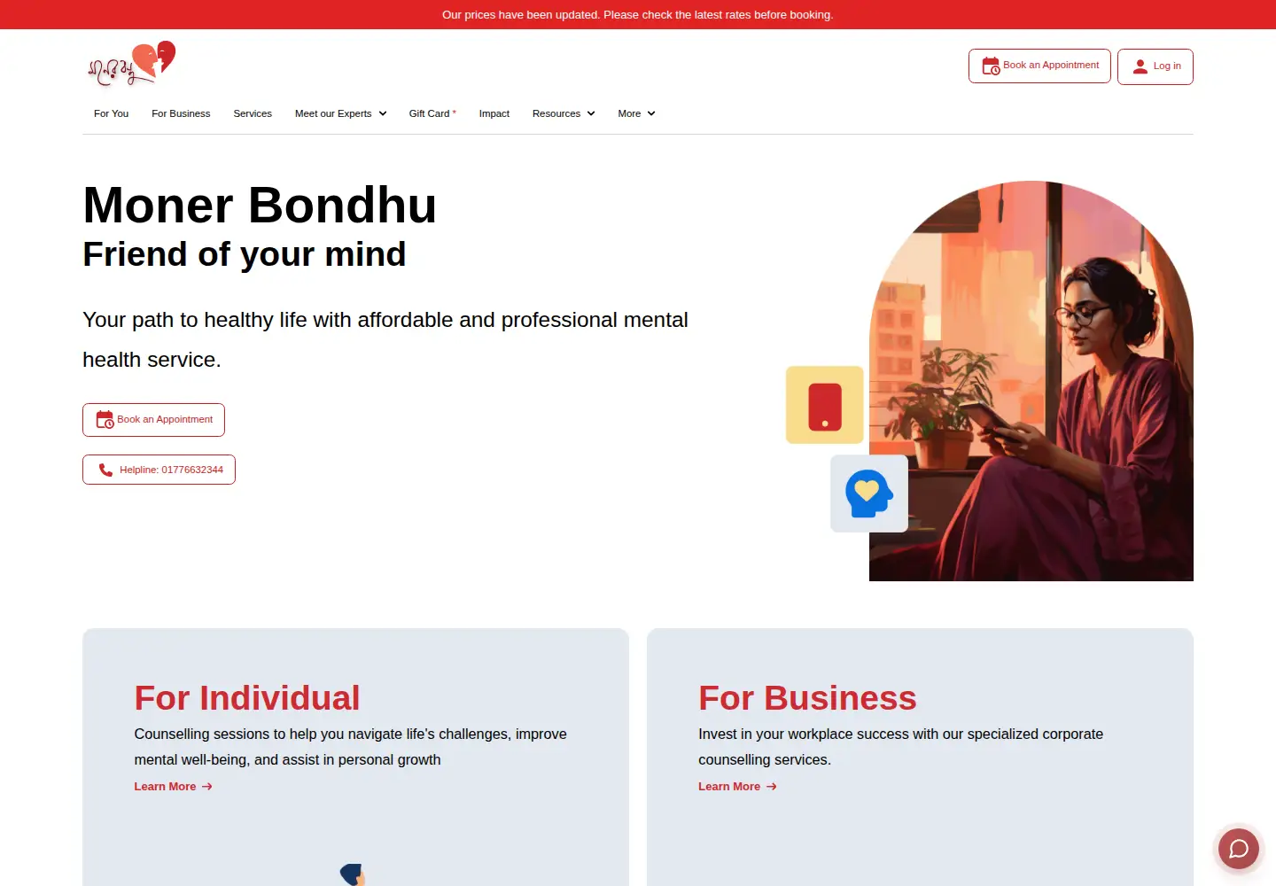 Screenshot of monerbondhu.org