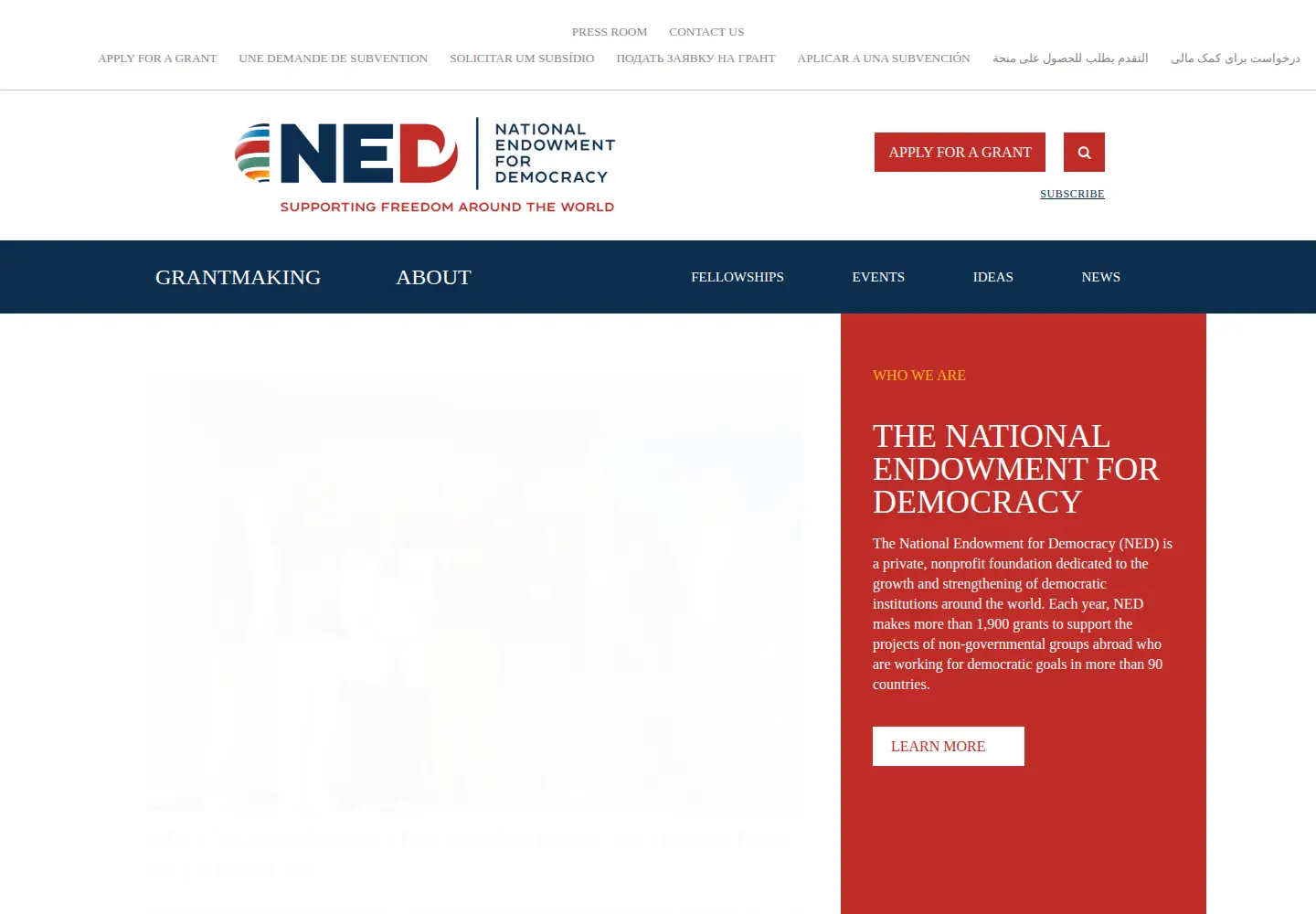 Screenshot of ned.org