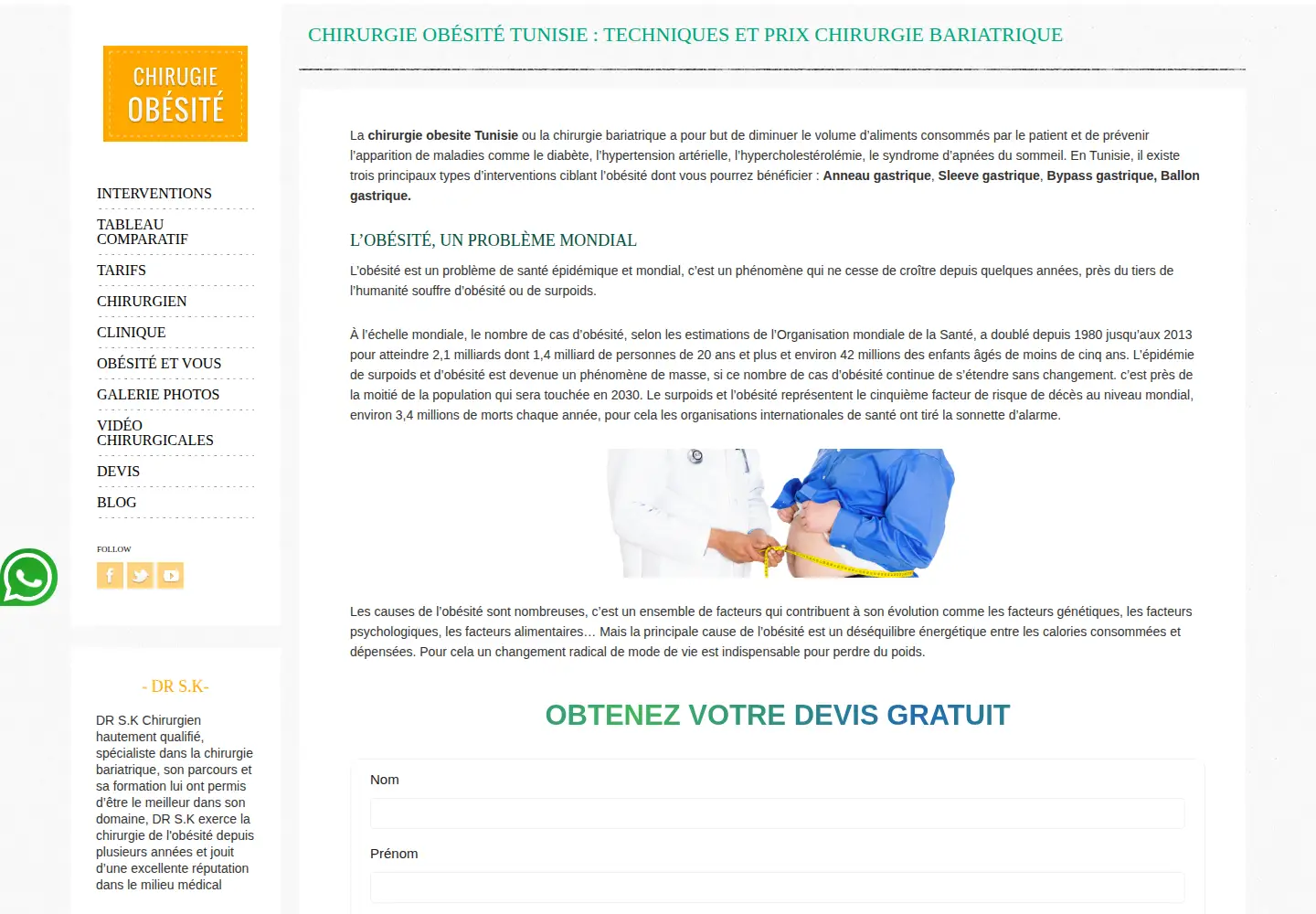 Captured homepage of cliniquedelobesite.com in the current scan