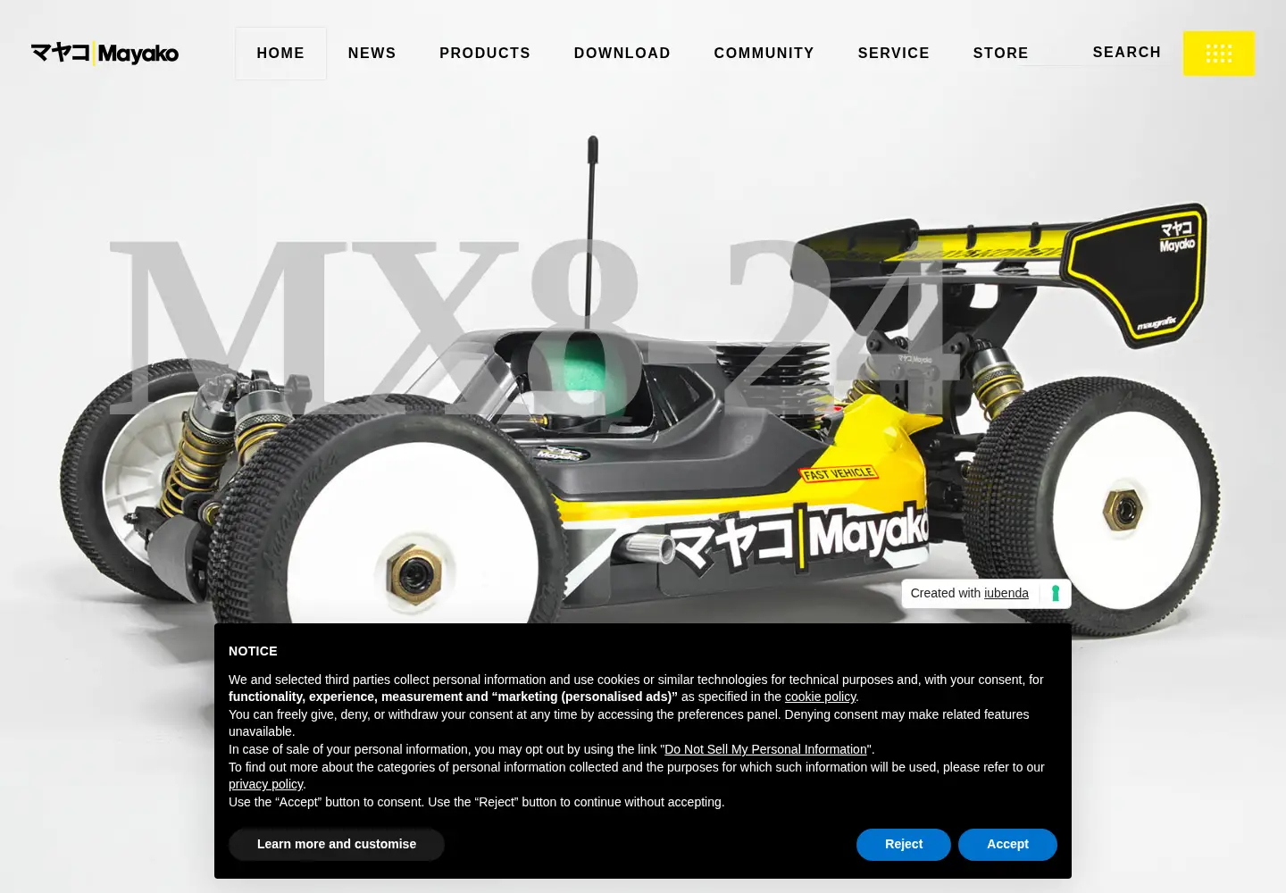 Screenshot of mayako.com