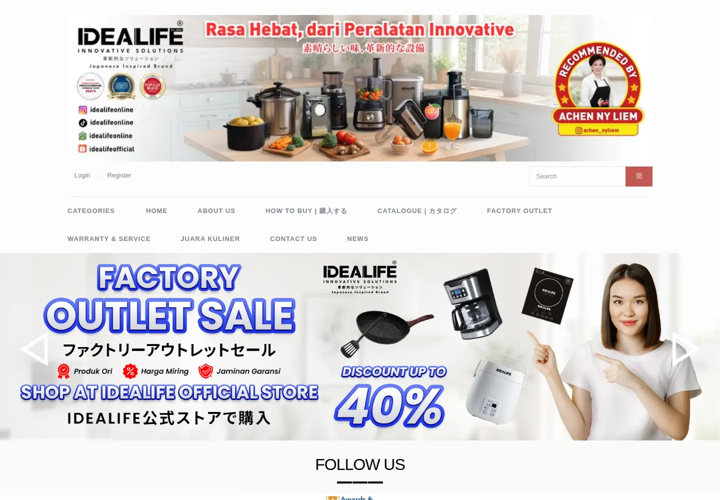 Captured homepage of idealife-online.com in the current scan