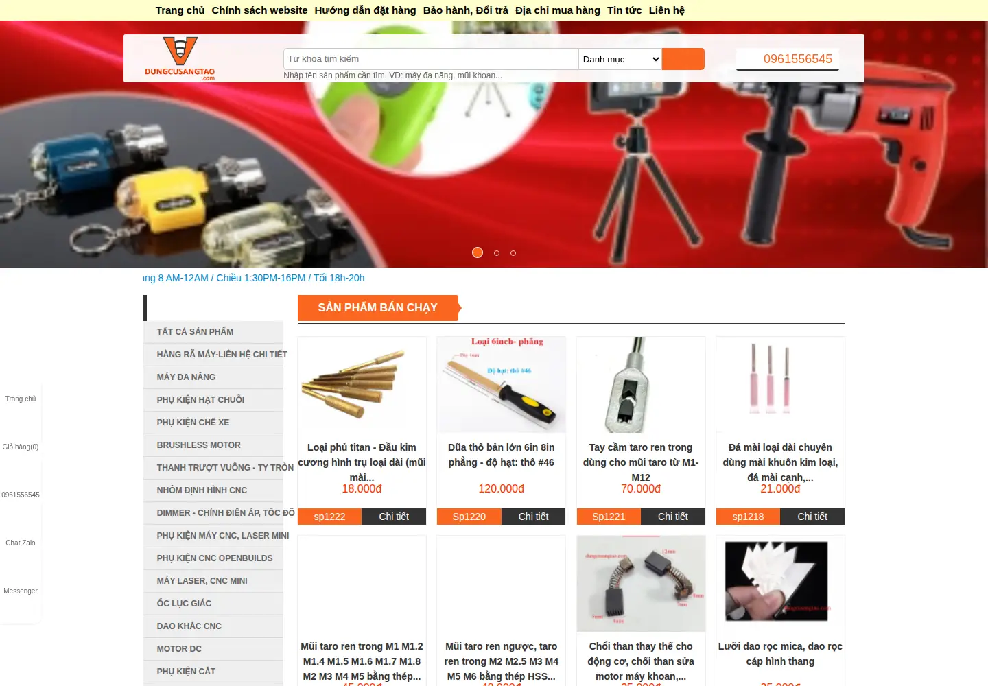 Screenshot of dungcusangtao.com