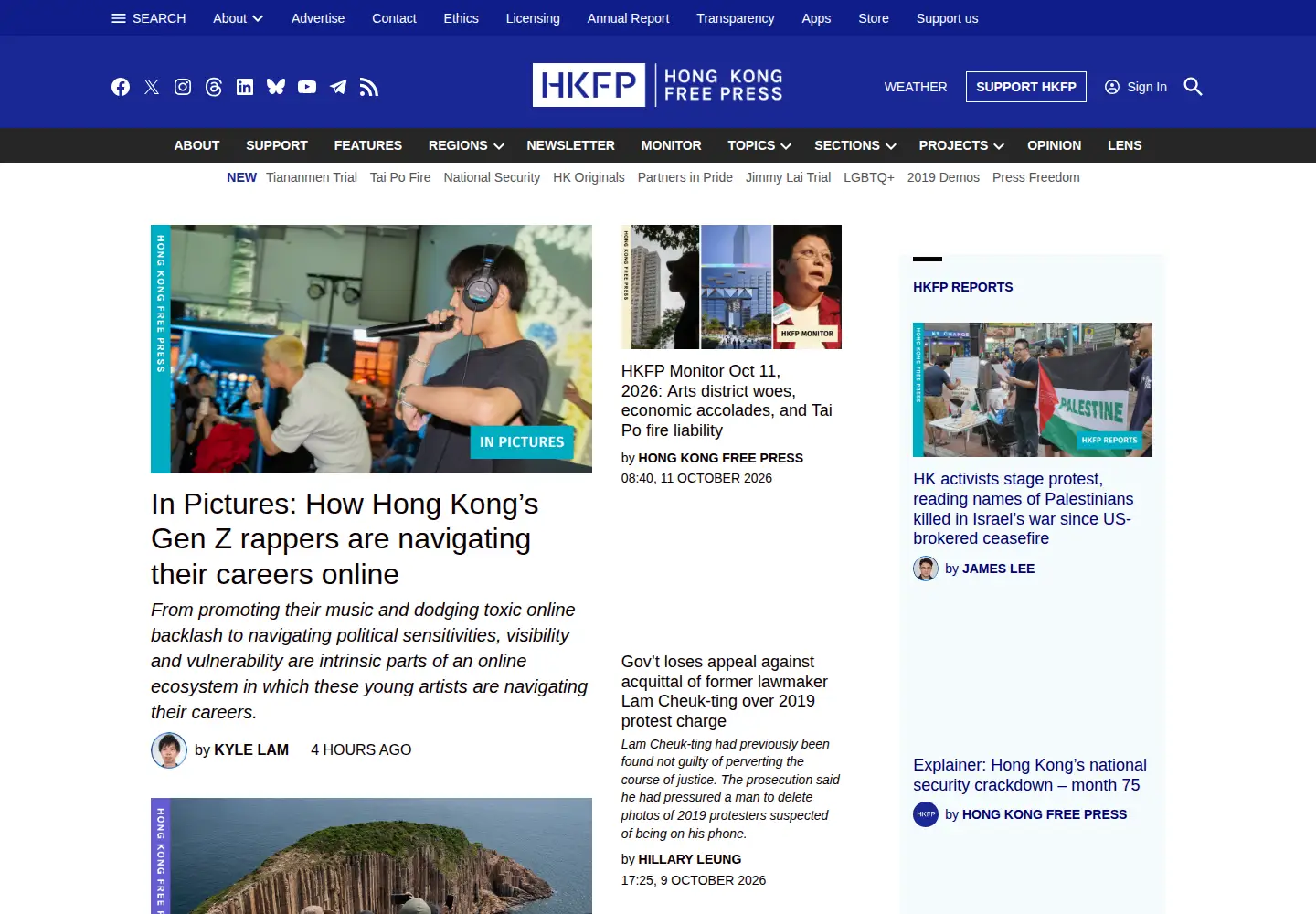 Screenshot of hongkongfp.com
