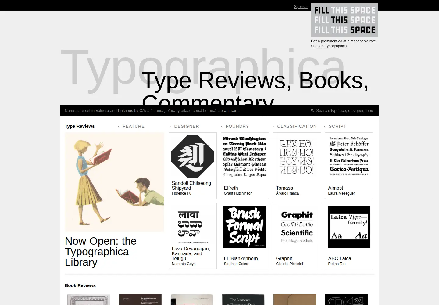 Captured homepage of typographica.org in the current scan