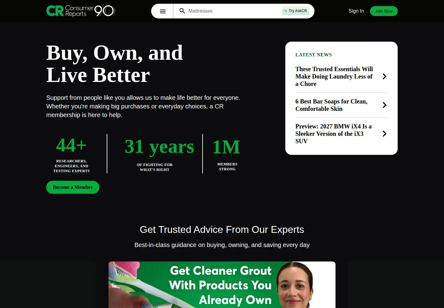 Captured homepage of consumerist.com in the current scan