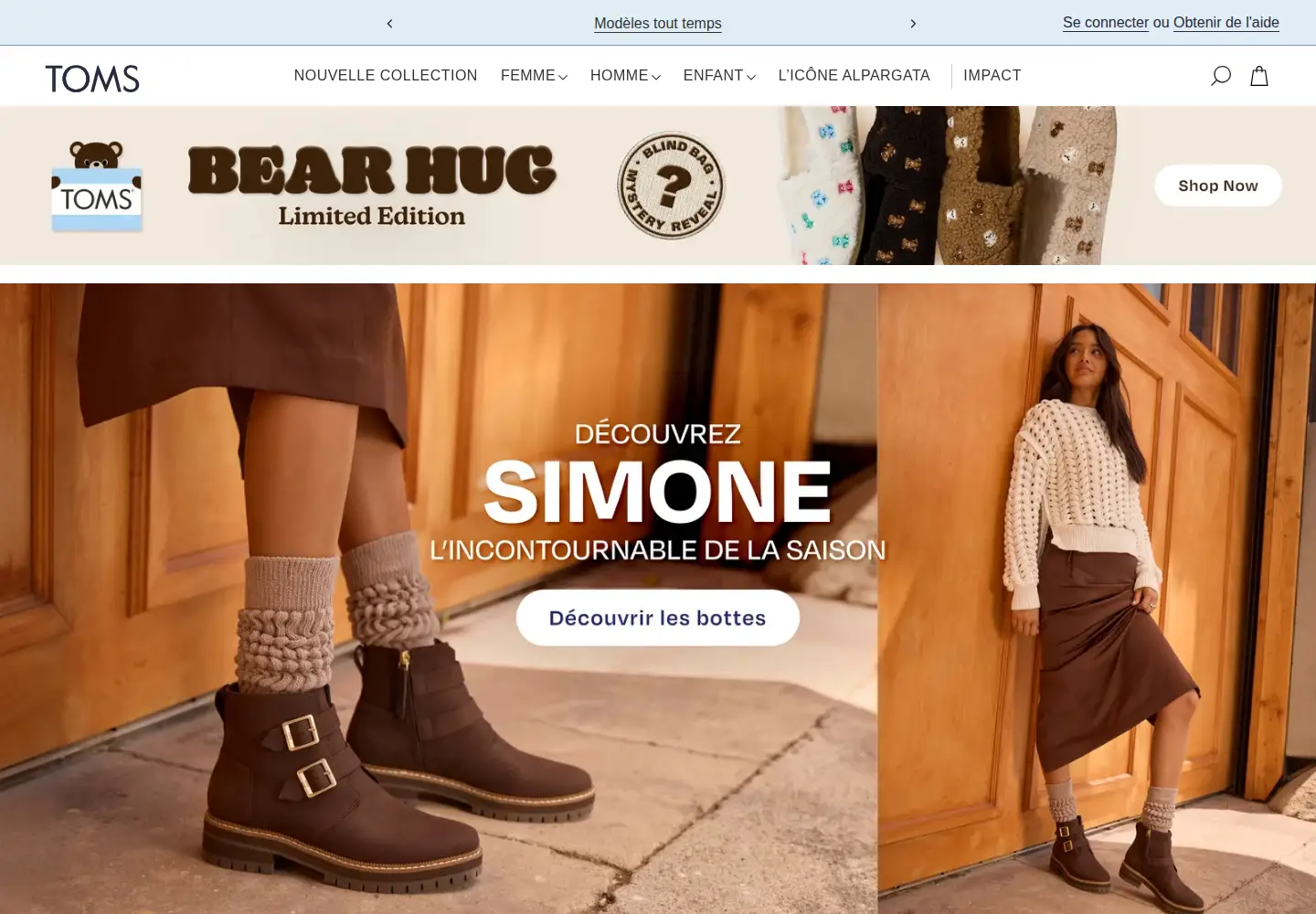 Screenshot of toms.com