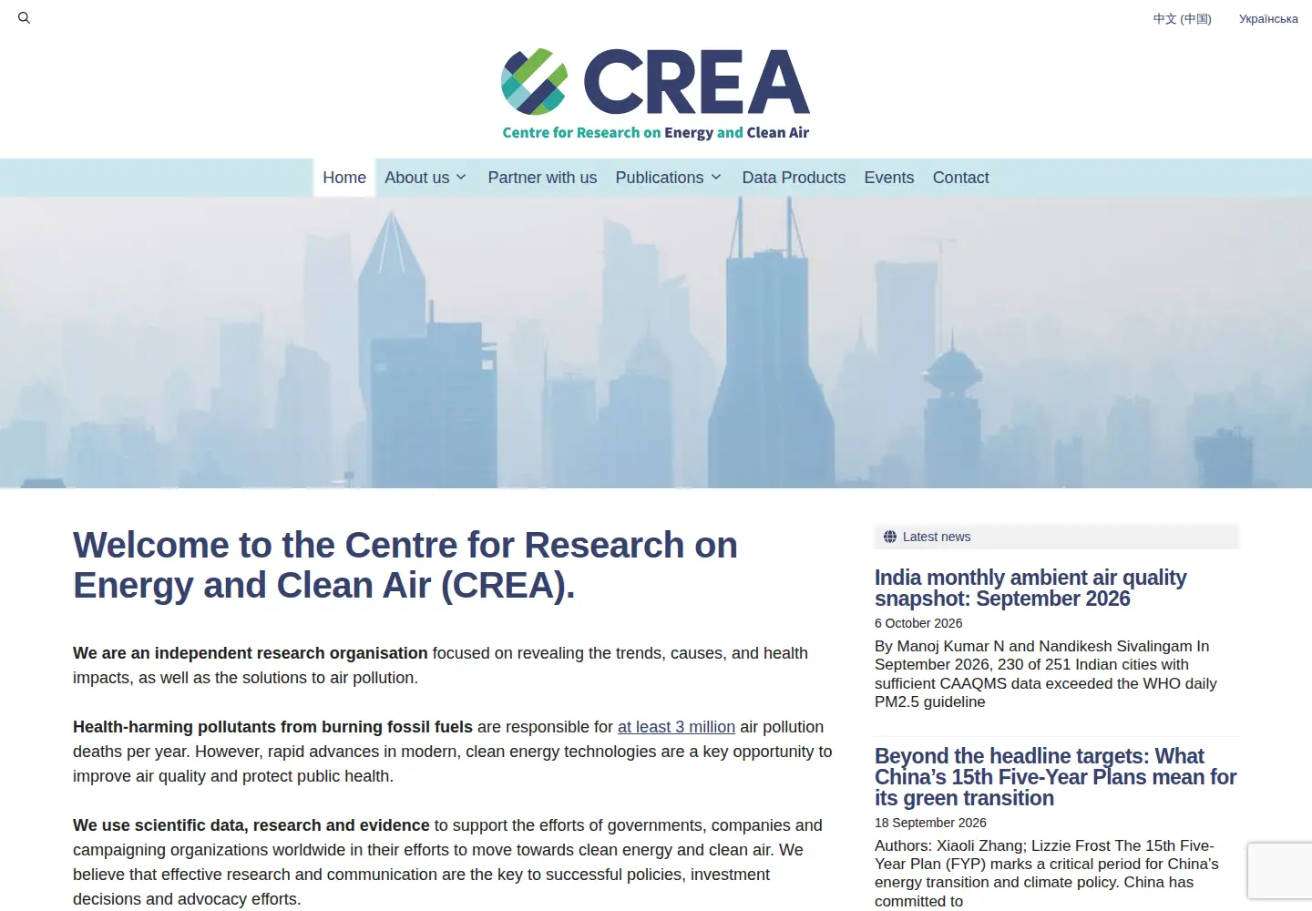 Screenshot of energyandcleanair.org