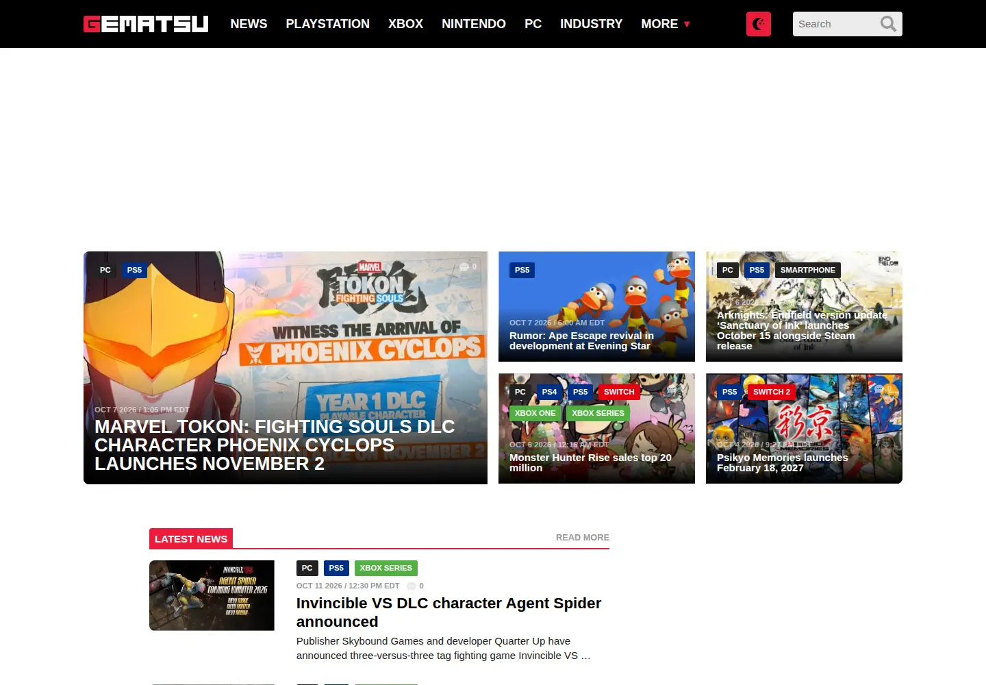Screenshot of gematsu.com