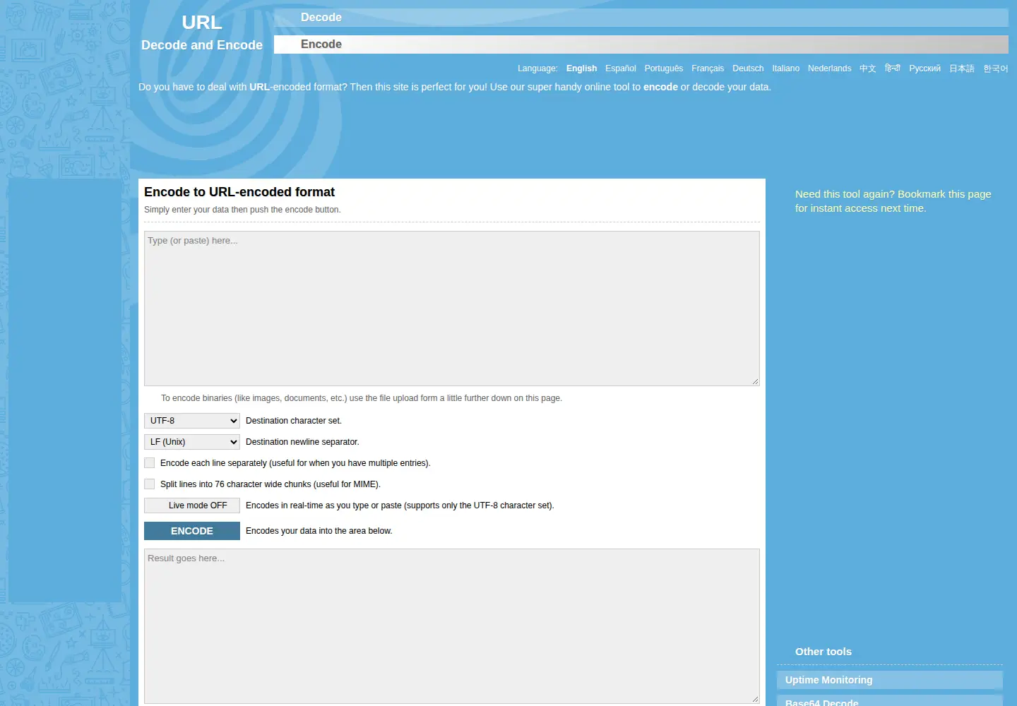 Screenshot of urlencoder.org