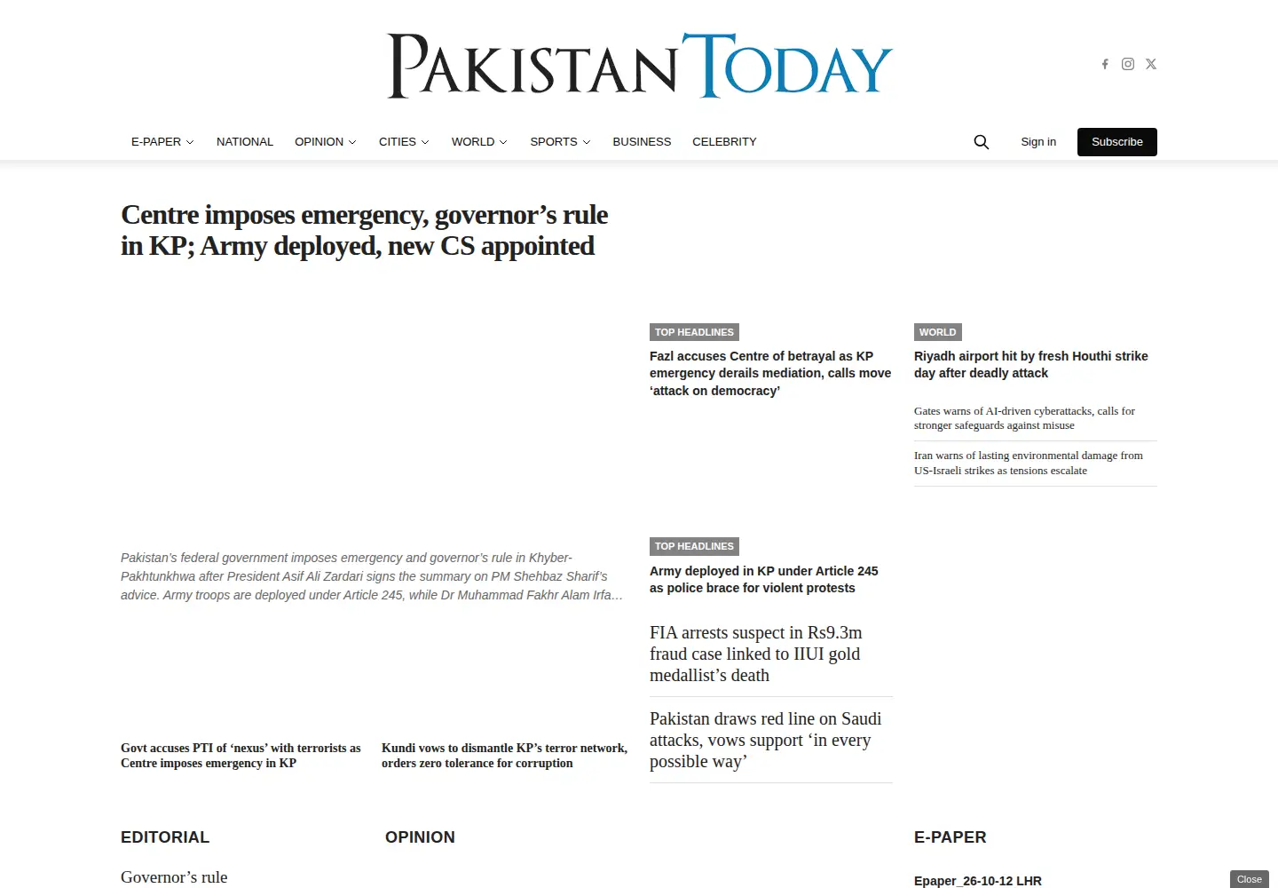 Captured homepage of pakistantoday.com.pk in the current scan