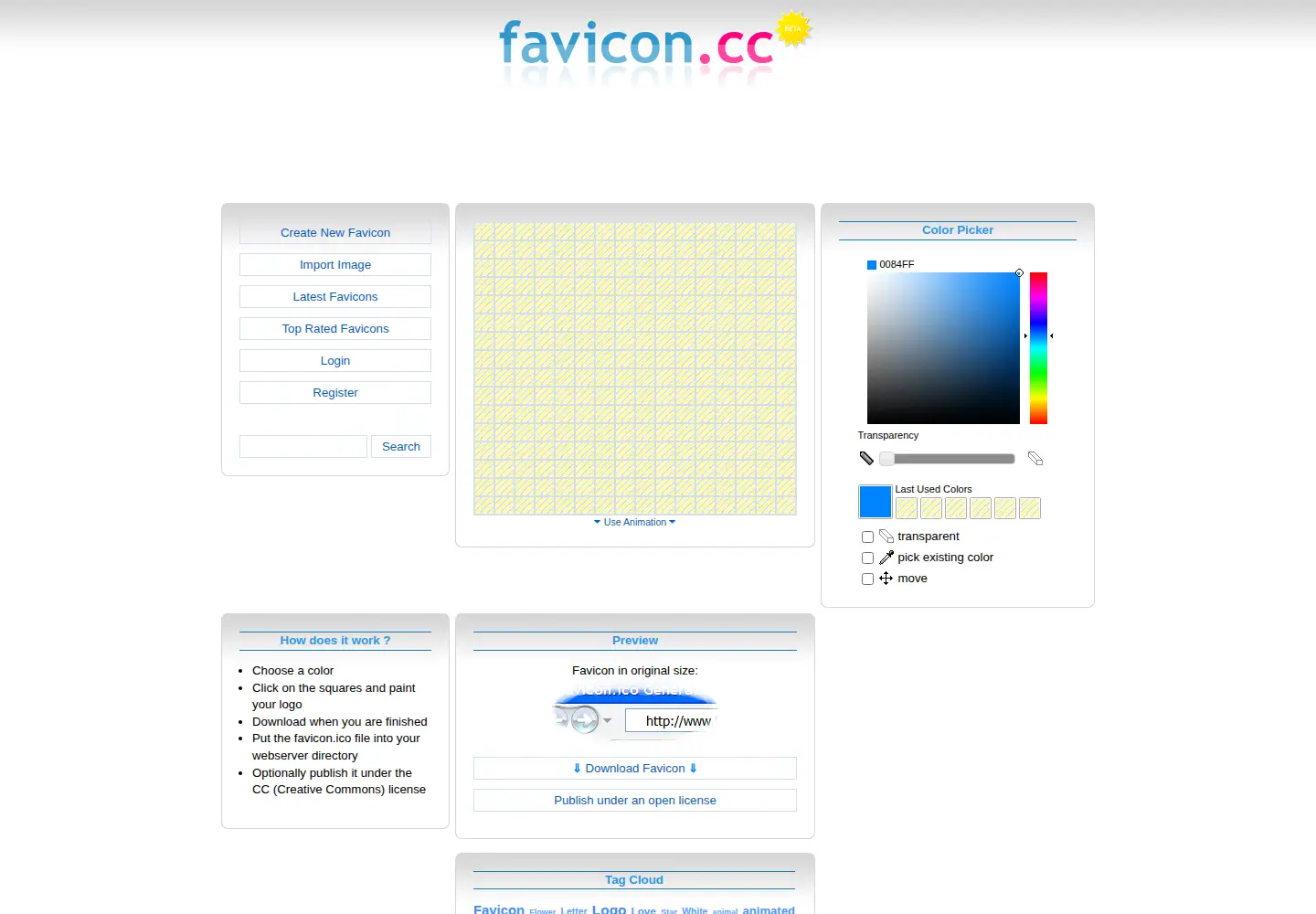 Captured homepage of favicon.cc in the current scan