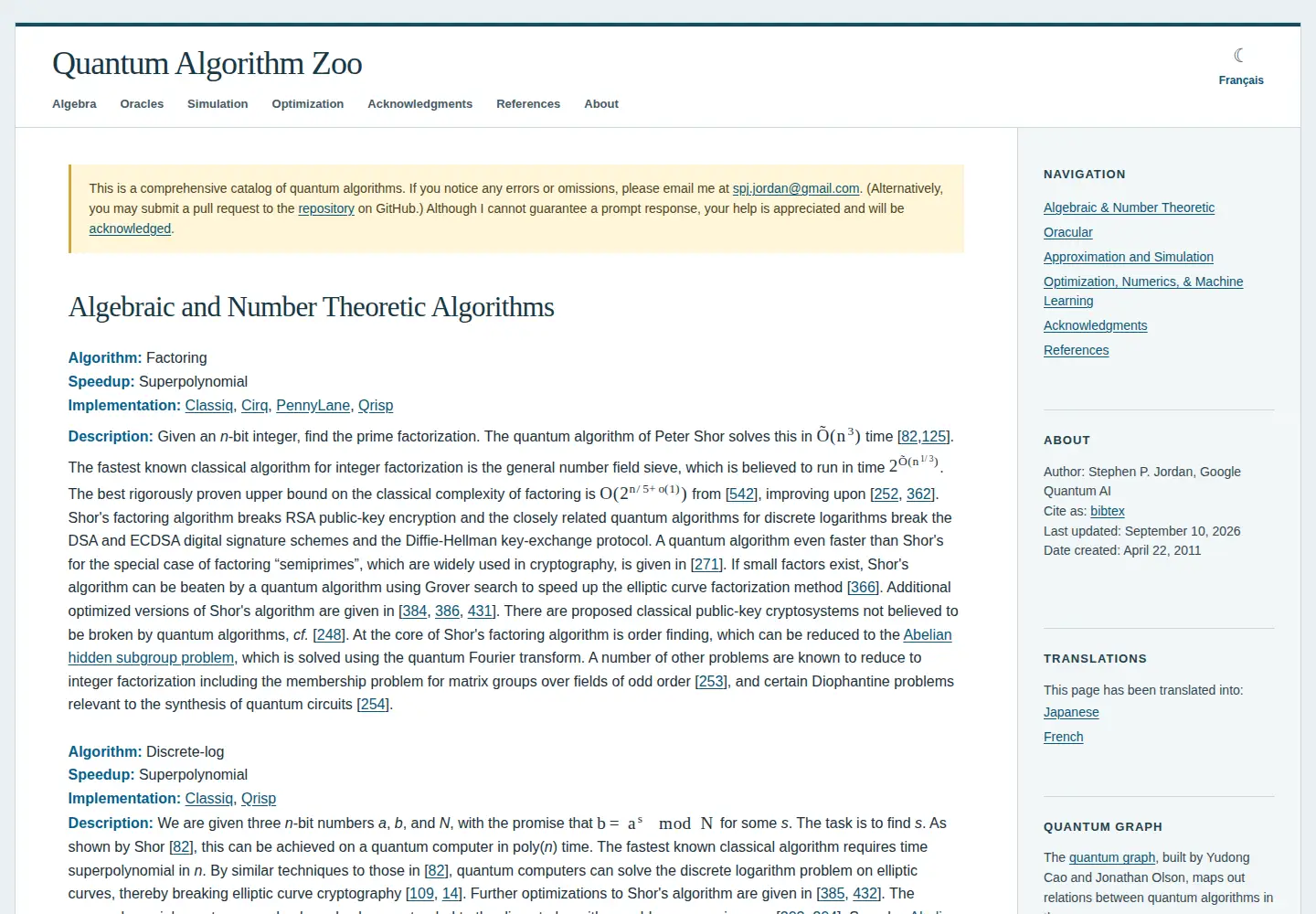 Captured homepage of quantumalgorithmzoo.org in the current scan