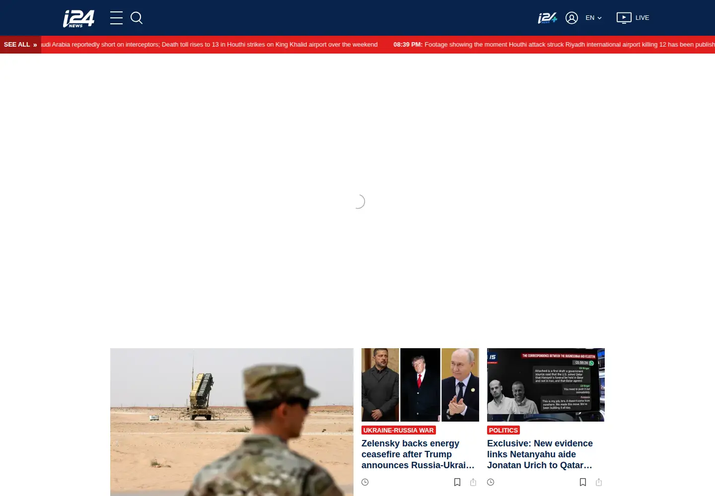 Screenshot of i24news.tv
