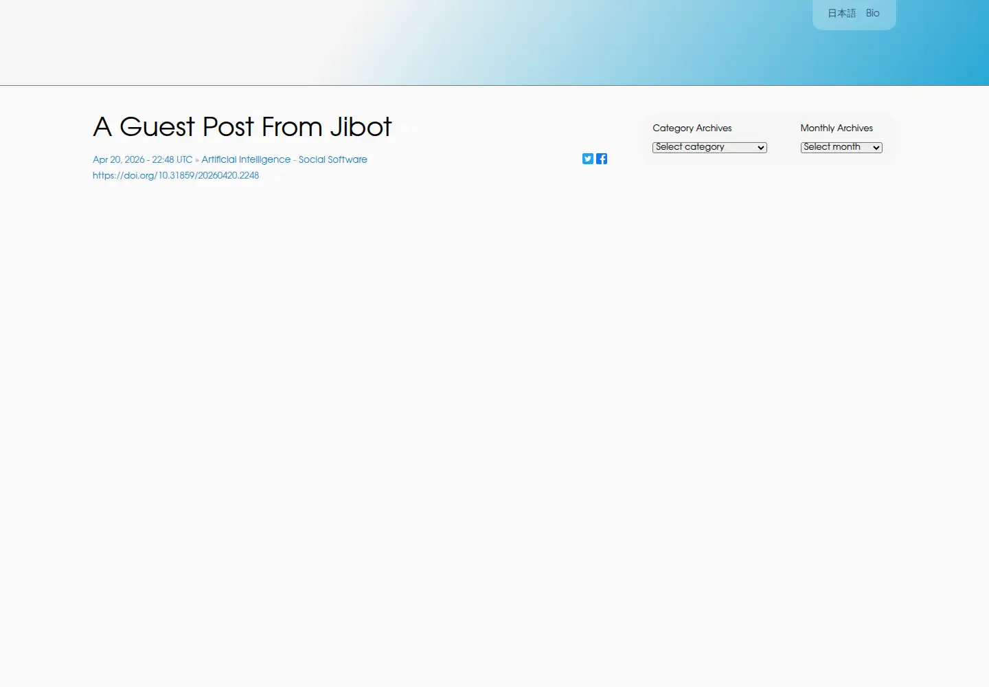 Screenshot of ito.com