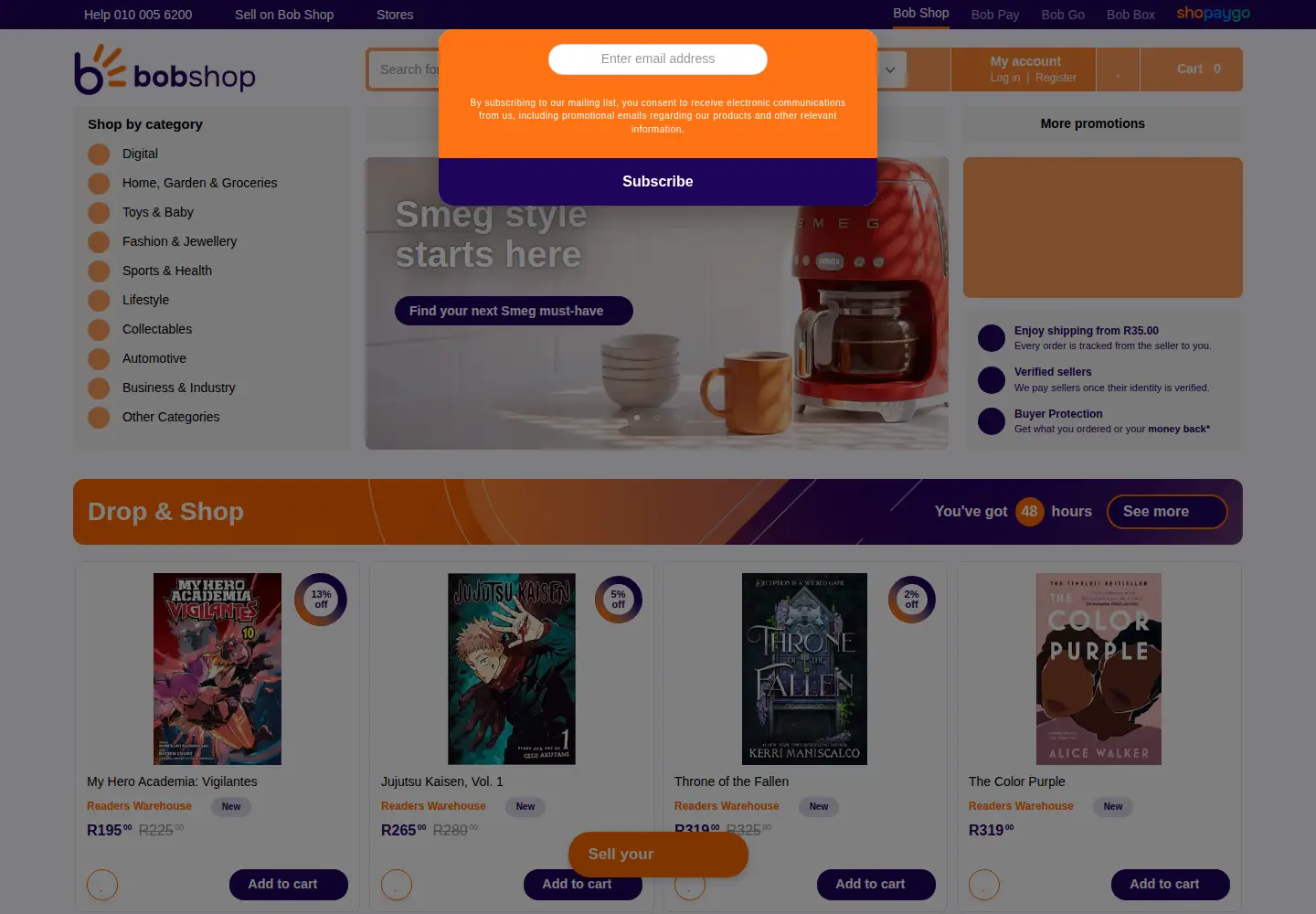 Captured homepage of bidorbuy.co.za in the current scan