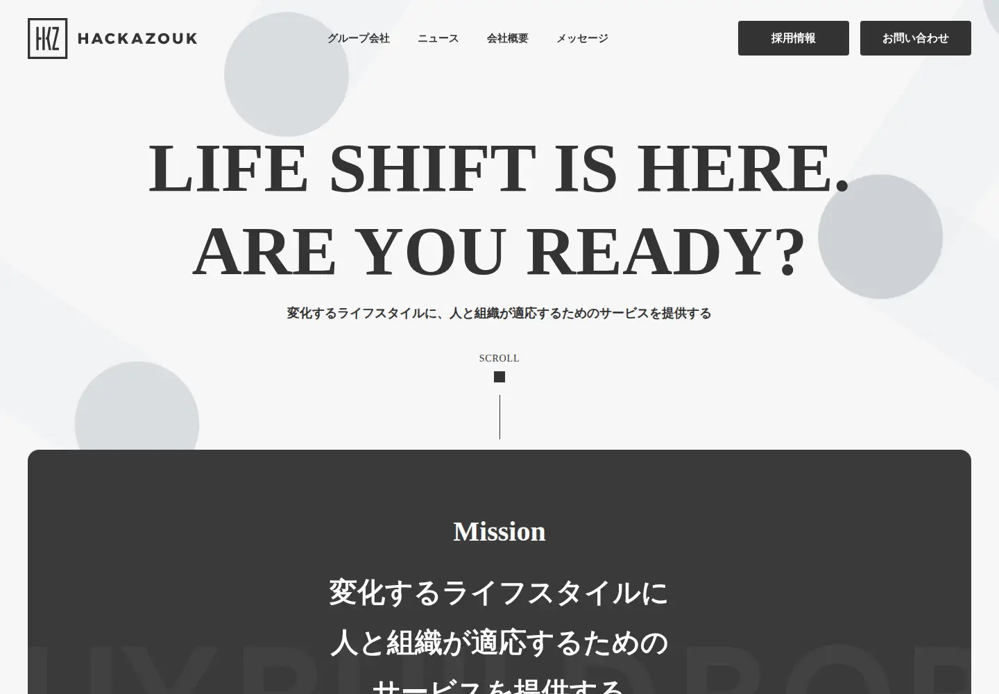 Screenshot of hackazouk.com