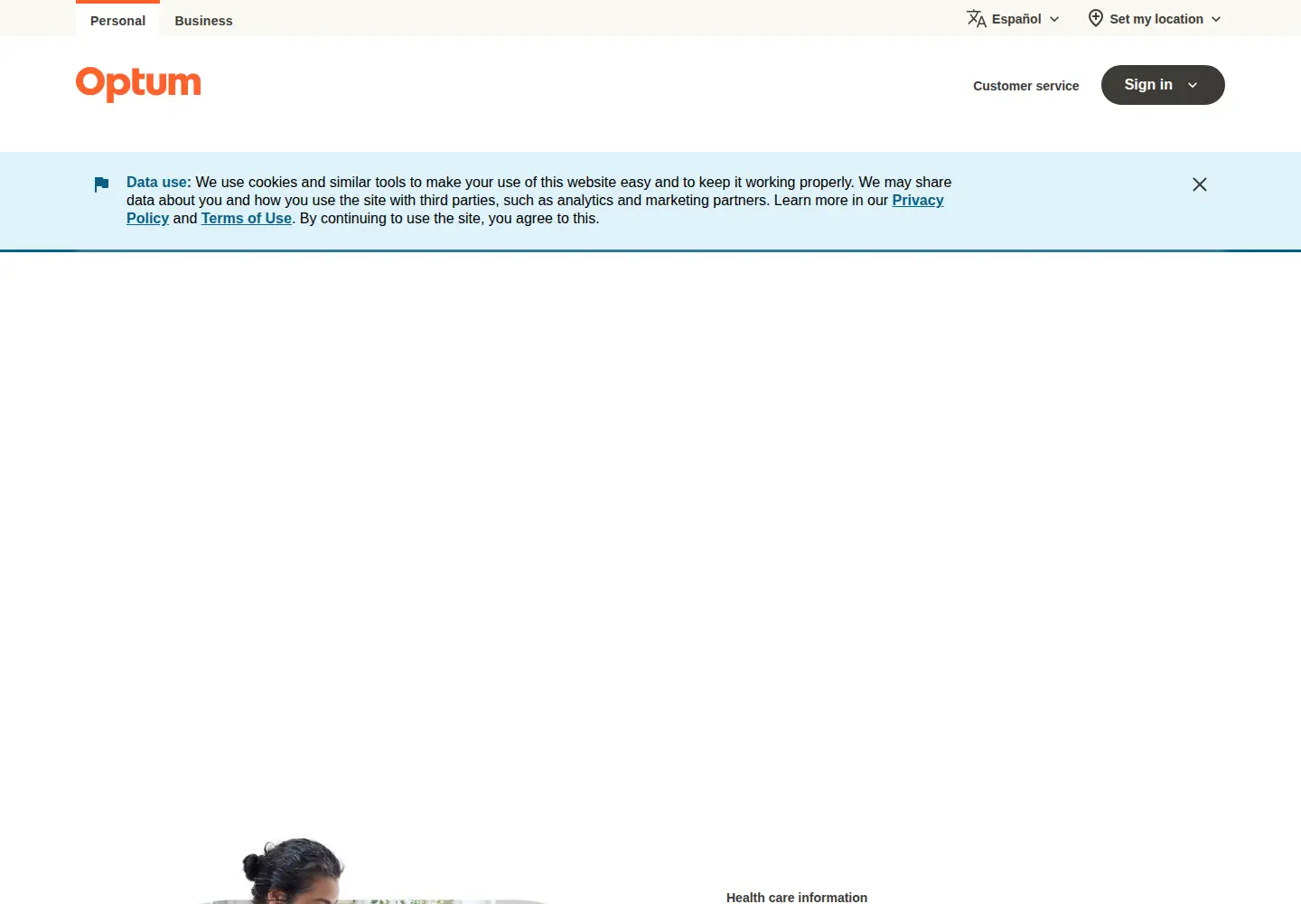 Captured homepage of optum.com in the current scan