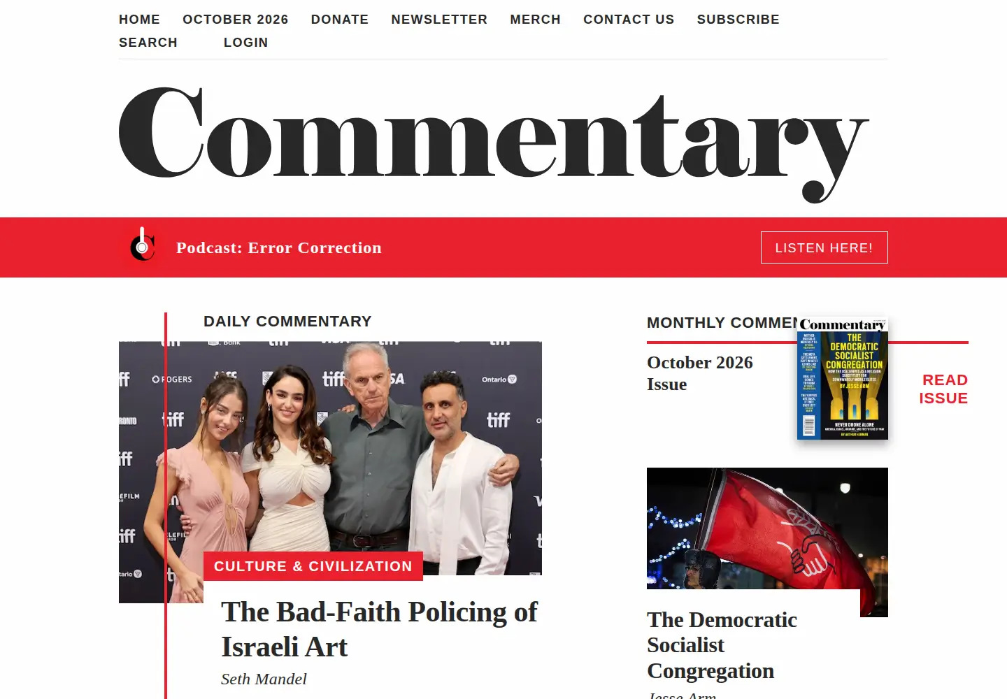 Captured homepage of commentary.org in the current scan