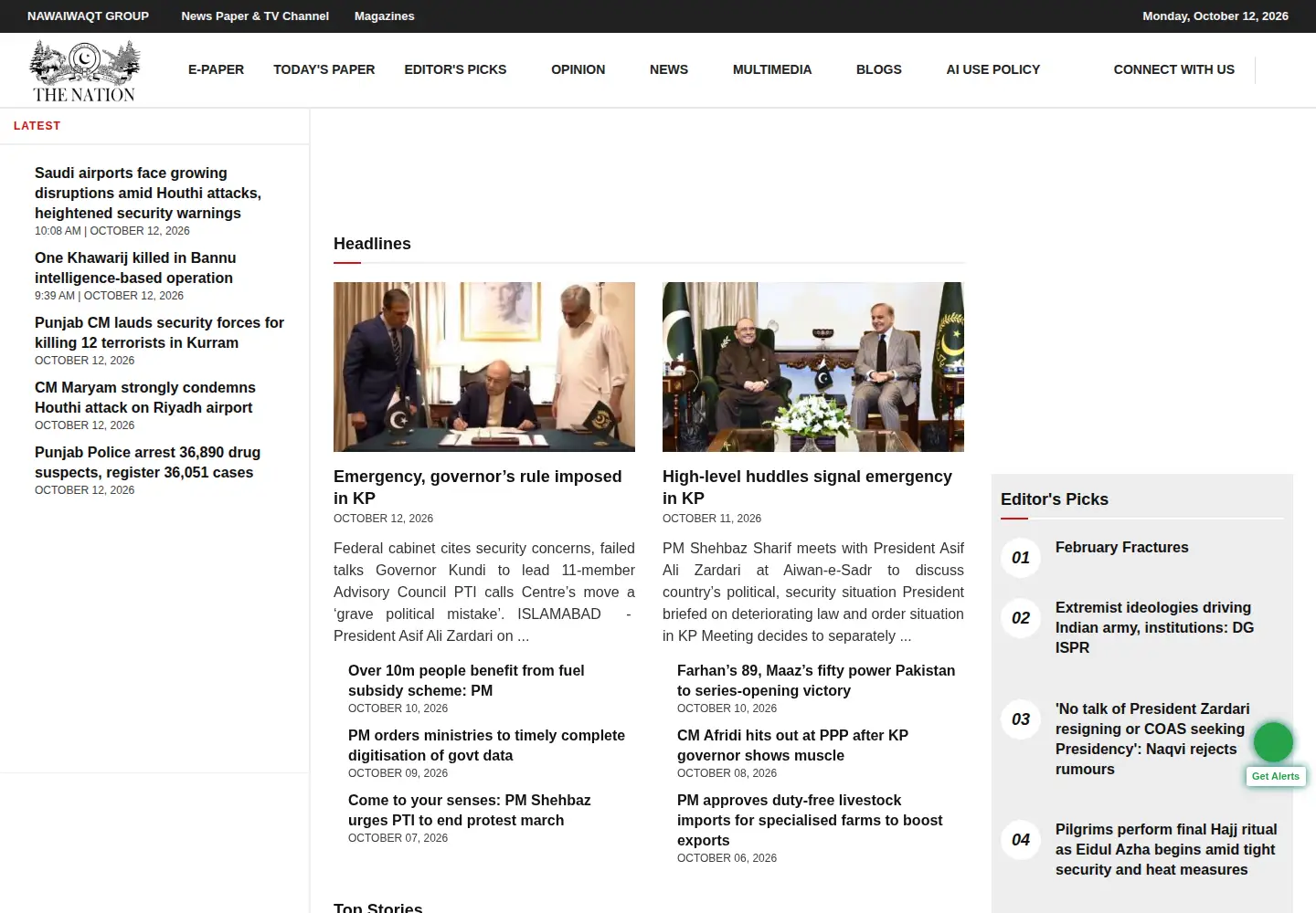 Screenshot of nation.com.pk