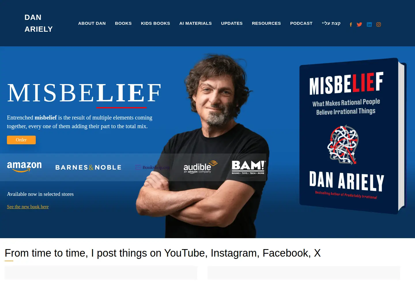 Screenshot of danariely.com