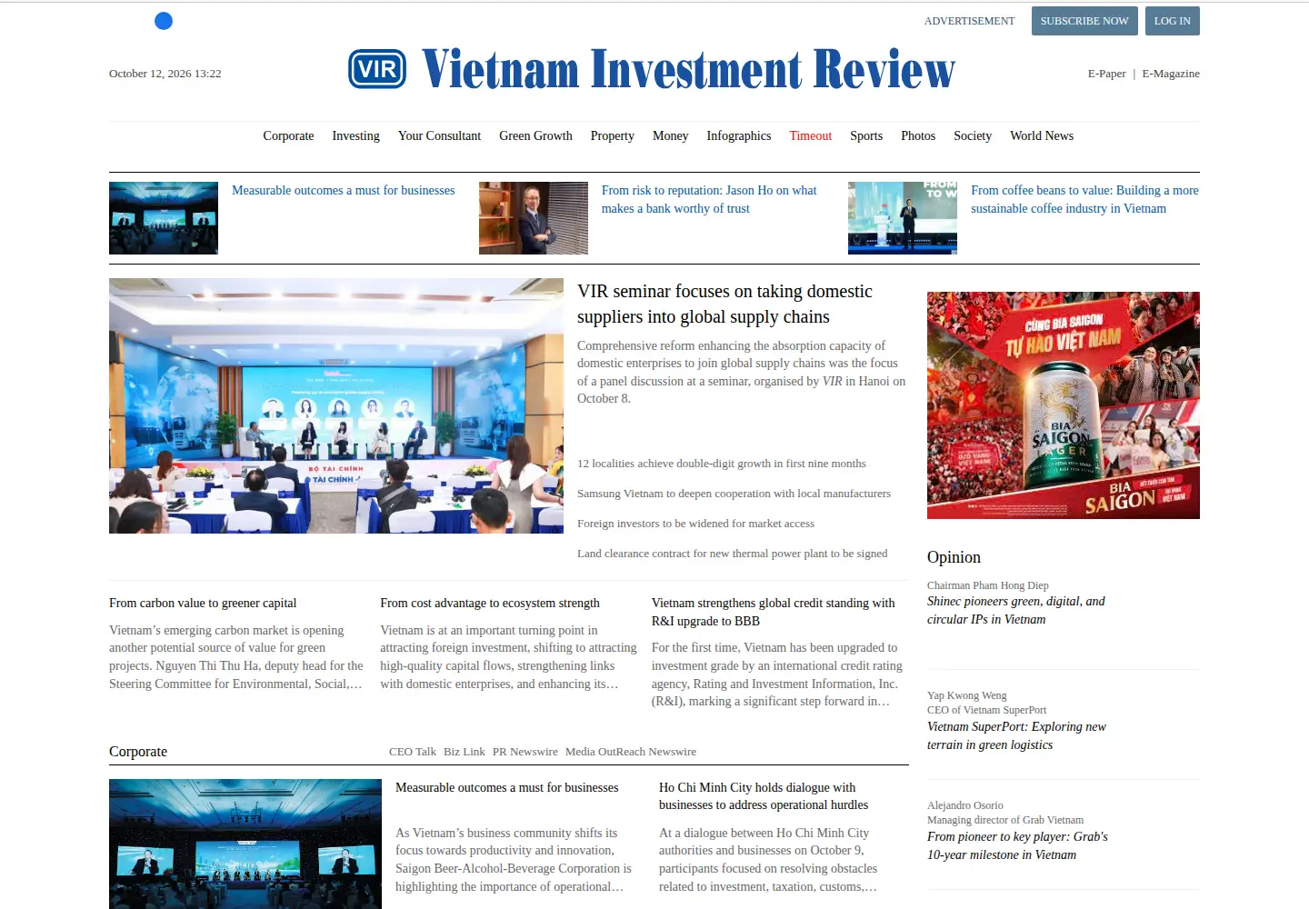 Captured homepage of vir.com.vn in the current scan