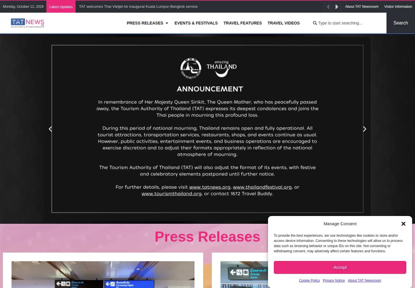 Captured homepage of tatnews.org in the current scan