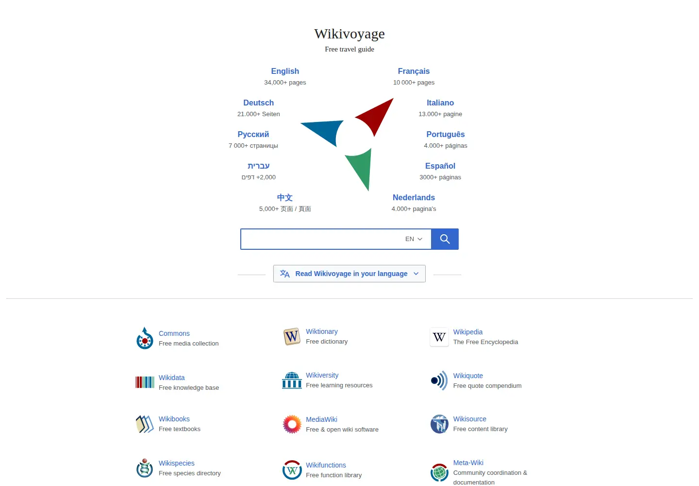 Screenshot of wikivoyage.org