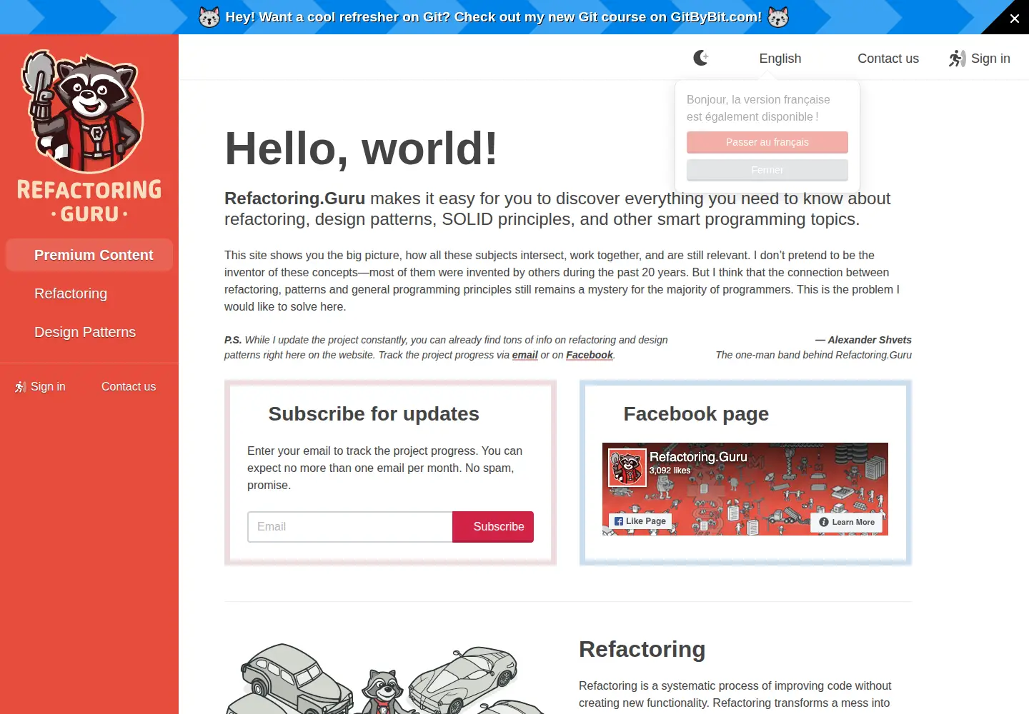 Screenshot of refactoring.guru