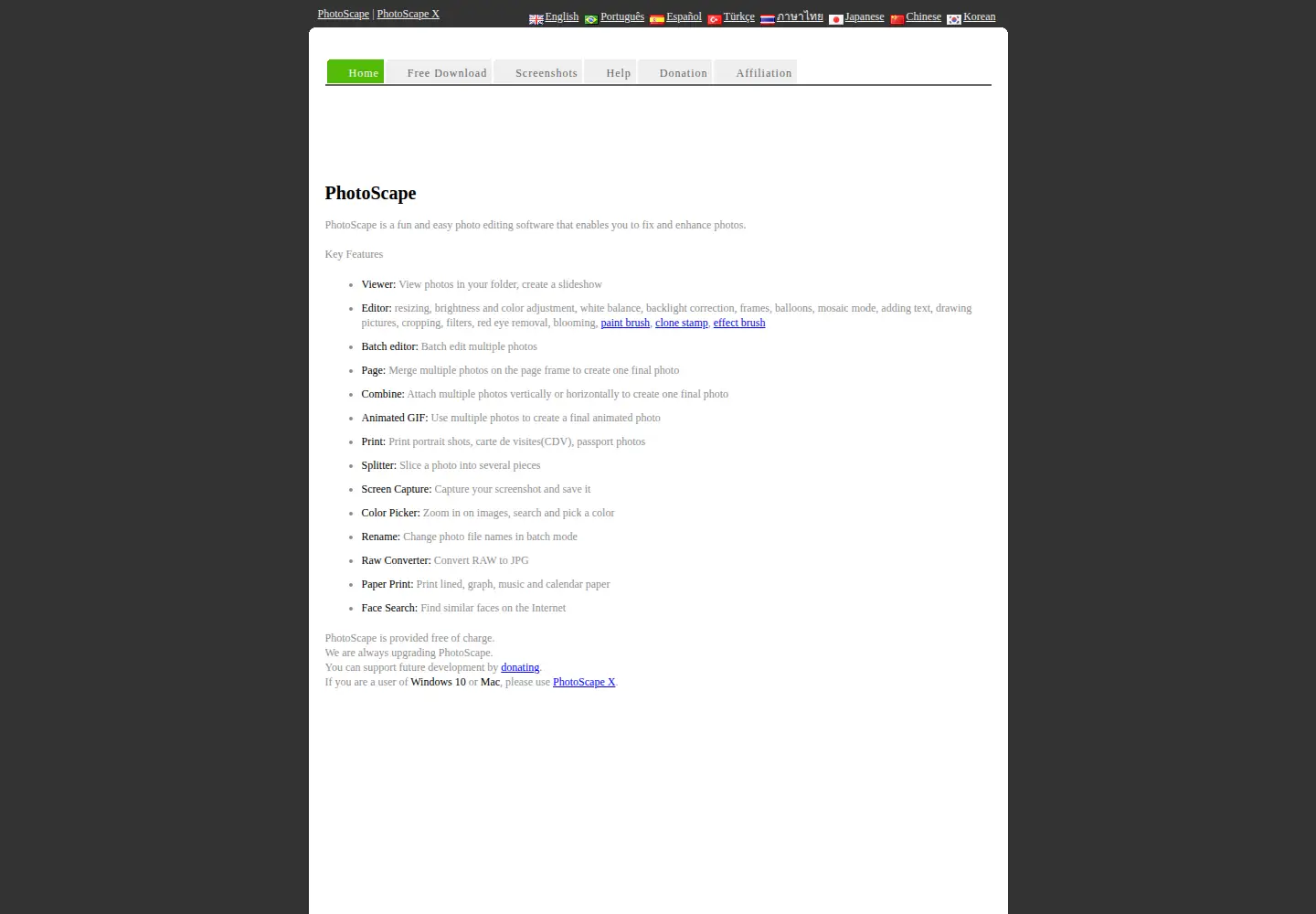 Screenshot of photoscape.org