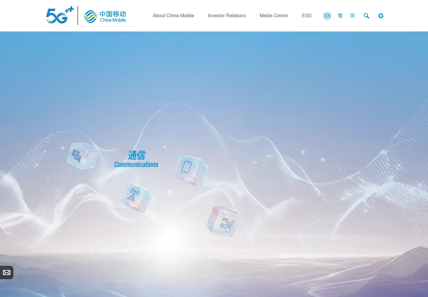 Captured homepage of chinamobileltd.com in the current scan